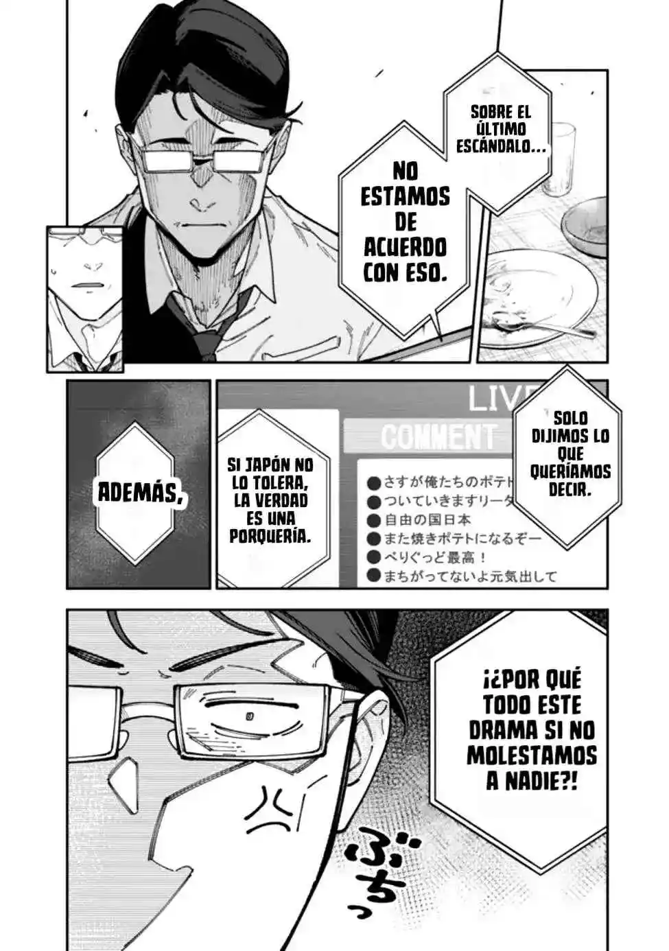 JIMI NA OJISAN, JITSU WA EIYU DATTA. -JIKAKU GA NAI MAMA MUSO SHITETARA, MEI NO DUNGEON HAISHIN DE SARASARETETA YO DESU - Capítulo 1 - Página 24 - LectorTMOo