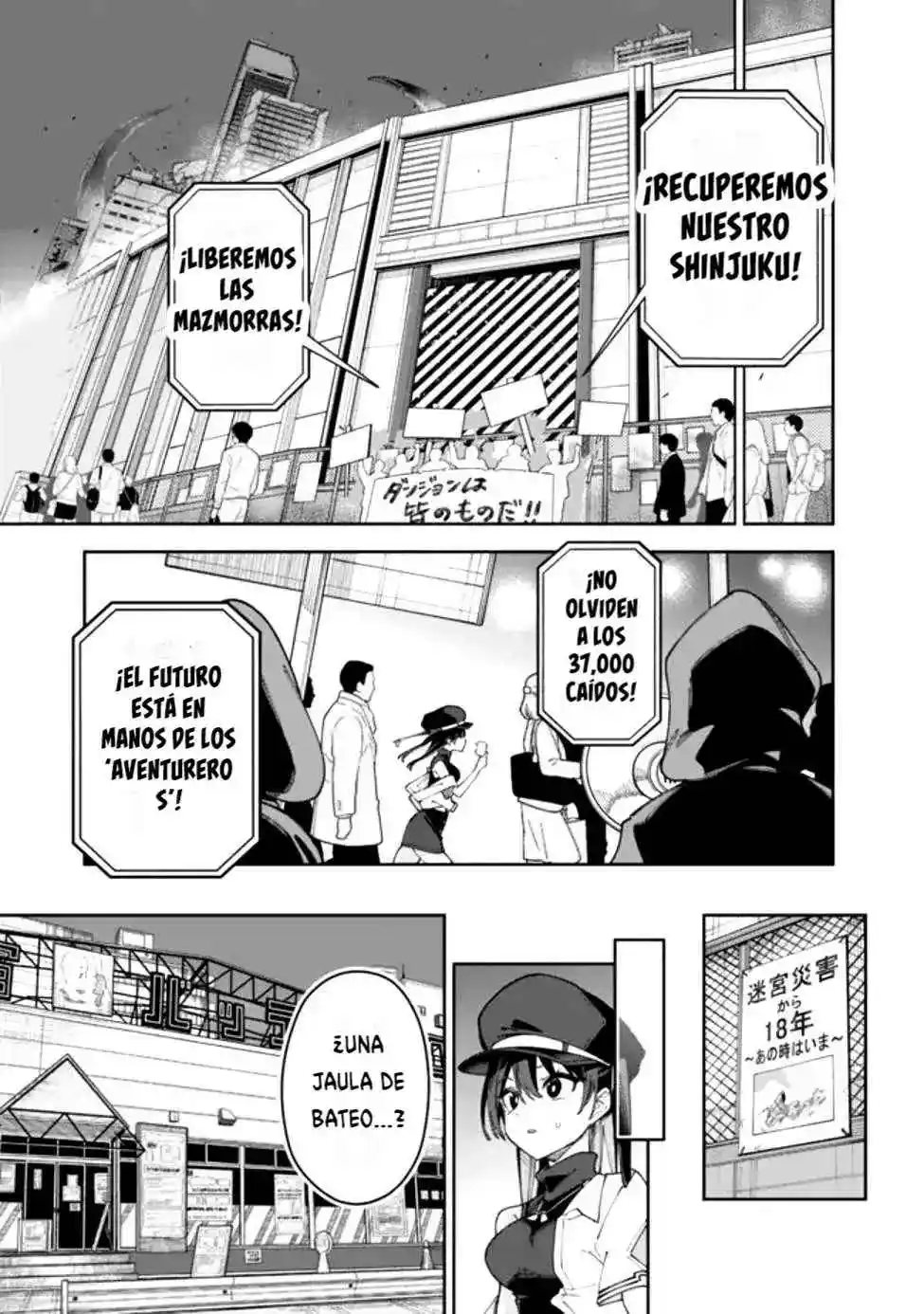 JIMI NA OJISAN, JITSU WA EIYU DATTA. -JIKAKU GA NAI MAMA MUSO SHITETARA, MEI NO DUNGEON HAISHIN DE SARASARETETA YO DESU - Capítulo 1 - Página 29 - LectorTMOo
