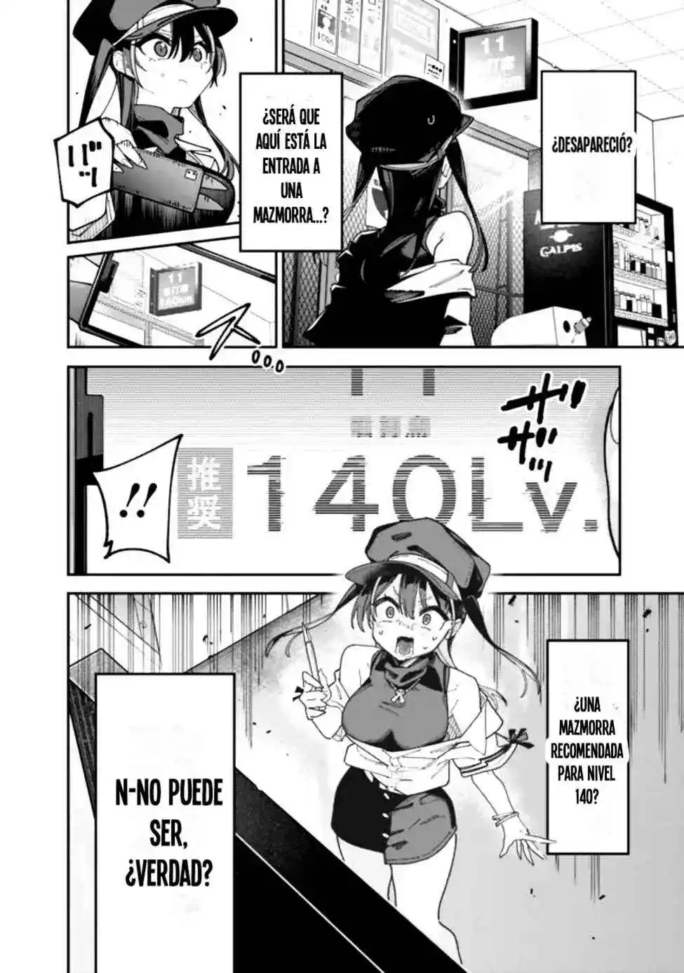 JIMI NA OJISAN, JITSU WA EIYU DATTA. -JIKAKU GA NAI MAMA MUSO SHITETARA, MEI NO DUNGEON HAISHIN DE SARASARETETA YO DESU - Capítulo 1 - Página 32 - LectorTMOo
