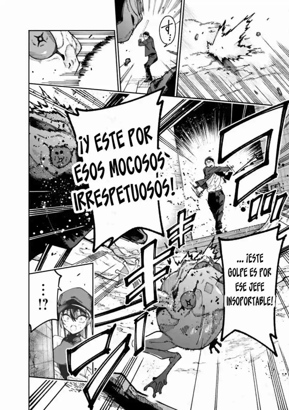 JIMI NA OJISAN, JITSU WA EIYU DATTA. -JIKAKU GA NAI MAMA MUSO SHITETARA, MEI NO DUNGEON HAISHIN DE SARASARETETA YO DESU - Capítulo 1 - Página 38 - LectorTMOo