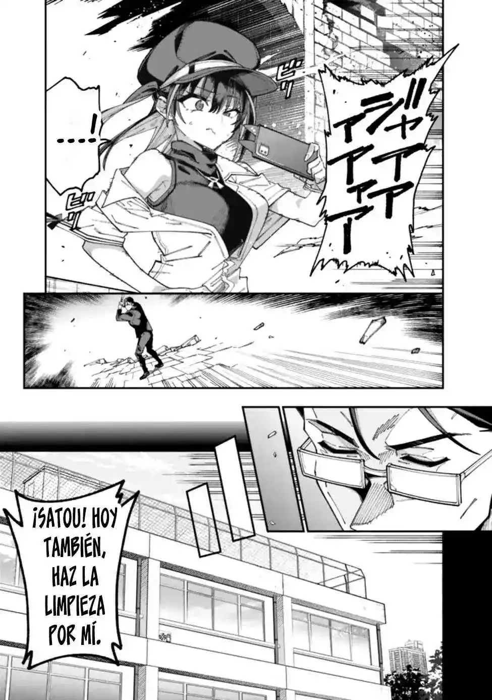 JIMI NA OJISAN, JITSU WA EIYU DATTA. -JIKAKU GA NAI MAMA MUSO SHITETARA, MEI NO DUNGEON HAISHIN DE SARASARETETA YO DESU - Capítulo 1 - Página 46 - LectorTMOo