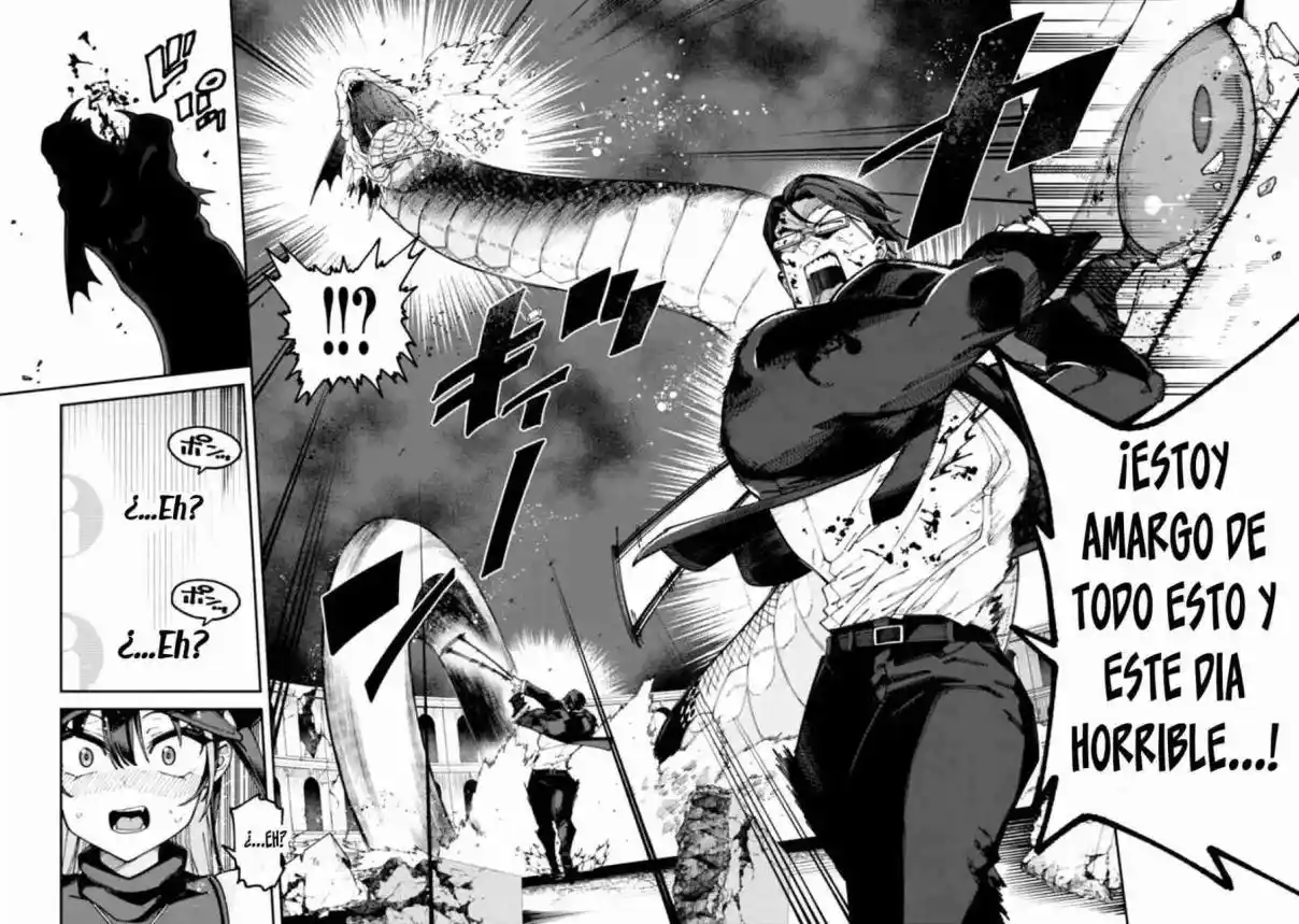 JIMI NA OJISAN, JITSU WA EIYU DATTA. -JIKAKU GA NAI MAMA MUSO SHITETARA, MEI NO DUNGEON HAISHIN DE SARASARETETA YO DESU - Capítulo 1 - Página 49 - LectorTMOo