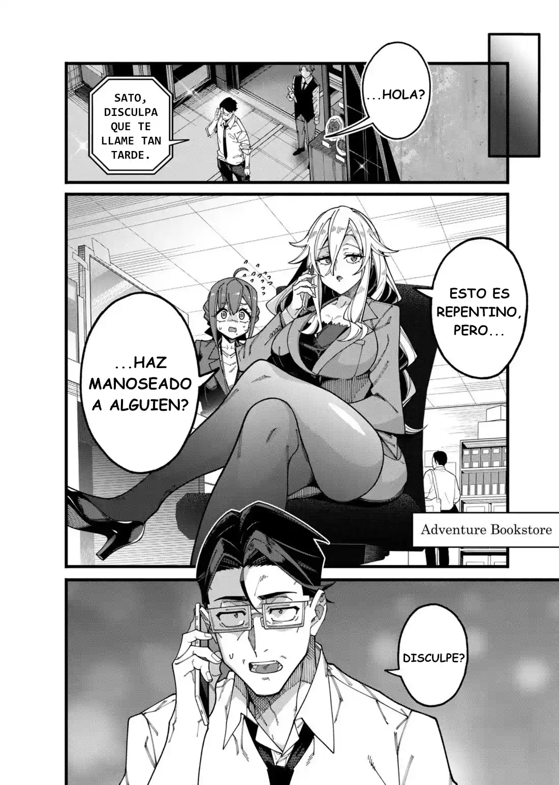 JIMI NA OJISAN, JITSU WA EIYU DATTA. -JIKAKU GA NAI MAMA MUSO SHITETARA, MEI NO DUNGEON HAISHIN DE SARASARETETA YO DESU capítulo 10 página 6