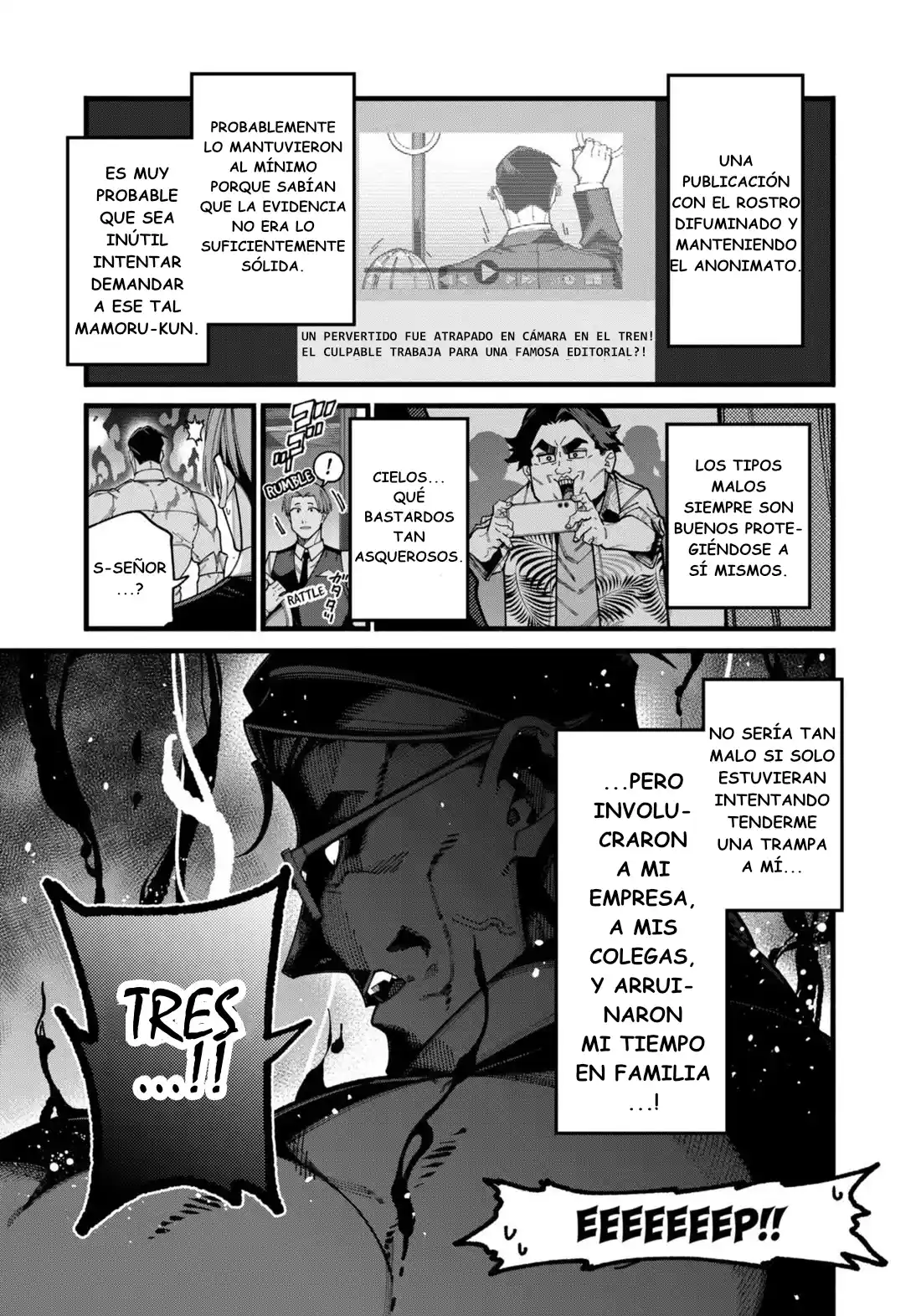 JIMI NA OJISAN, JITSU WA EIYU DATTA. -JIKAKU GA NAI MAMA MUSO SHITETARA, MEI NO DUNGEON HAISHIN DE SARASARETETA YO DESU capítulo 10 página 13