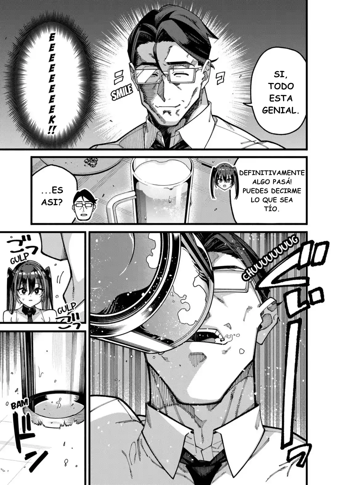 JIMI NA OJISAN, JITSU WA EIYU DATTA. -JIKAKU GA NAI MAMA MUSO SHITETARA, MEI NO DUNGEON HAISHIN DE SARASARETETA YO DESU capítulo 10 página 15