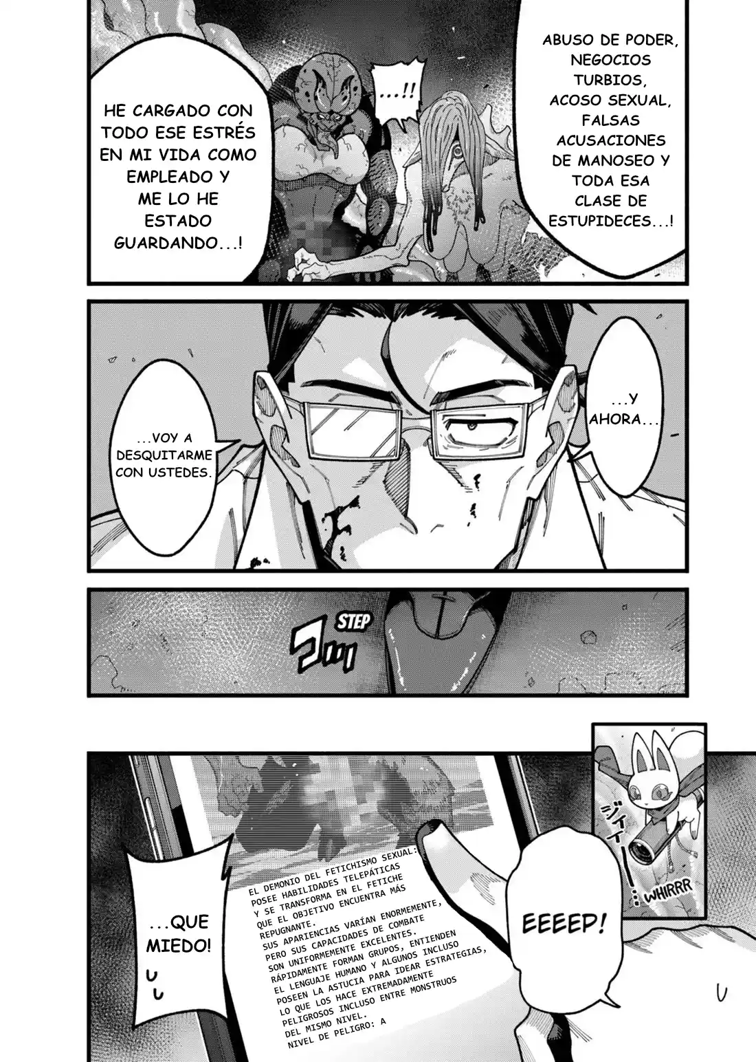 JIMI NA OJISAN, JITSU WA EIYU DATTA. -JIKAKU GA NAI MAMA MUSO SHITETARA, MEI NO DUNGEON HAISHIN DE SARASARETETA YO DESU capítulo 11 página 6
