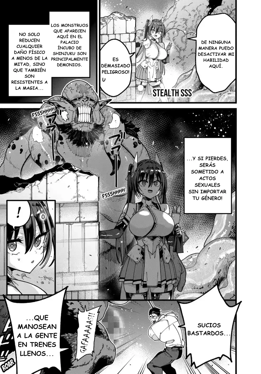 JIMI NA OJISAN, JITSU WA EIYU DATTA. -JIKAKU GA NAI MAMA MUSO SHITETARA, MEI NO DUNGEON HAISHIN DE SARASARETETA YO DESU capítulo 11 página 7