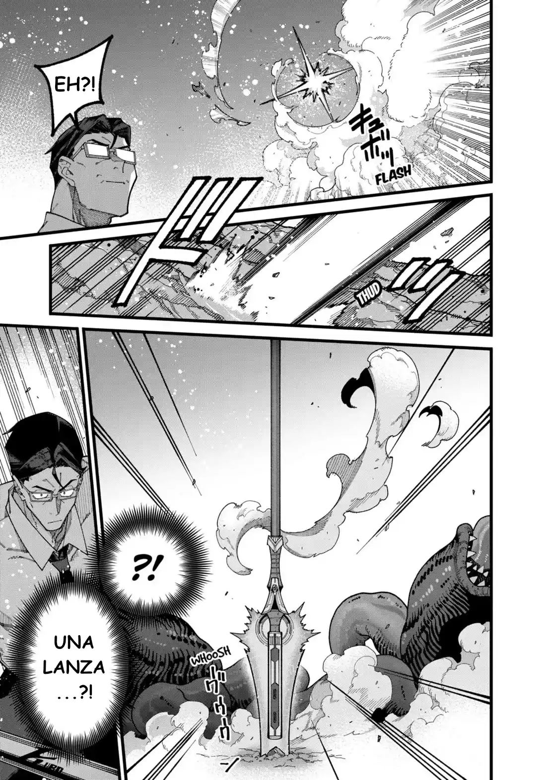 JIMI NA OJISAN, JITSU WA EIYU DATTA. -JIKAKU GA NAI MAMA MUSO SHITETARA, MEI NO DUNGEON HAISHIN DE SARASARETETA YO DESU capítulo 11 página 11