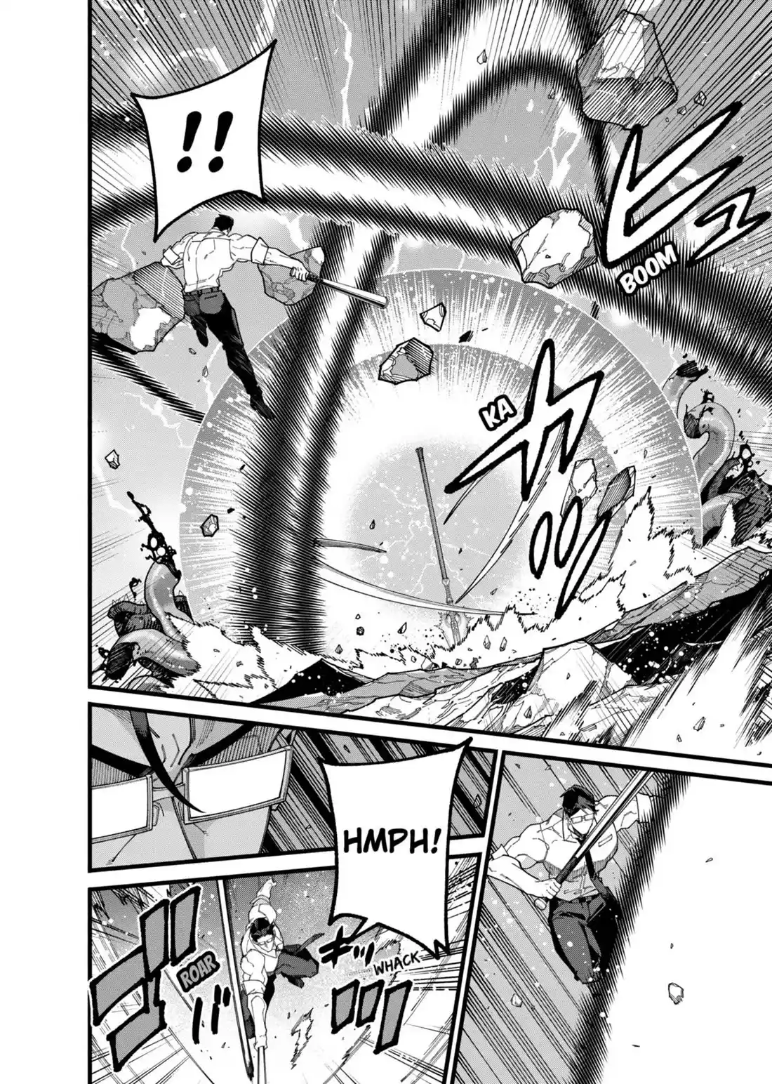 JIMI NA OJISAN, JITSU WA EIYU DATTA. -JIKAKU GA NAI MAMA MUSO SHITETARA, MEI NO DUNGEON HAISHIN DE SARASARETETA YO DESU capítulo 11 página 12