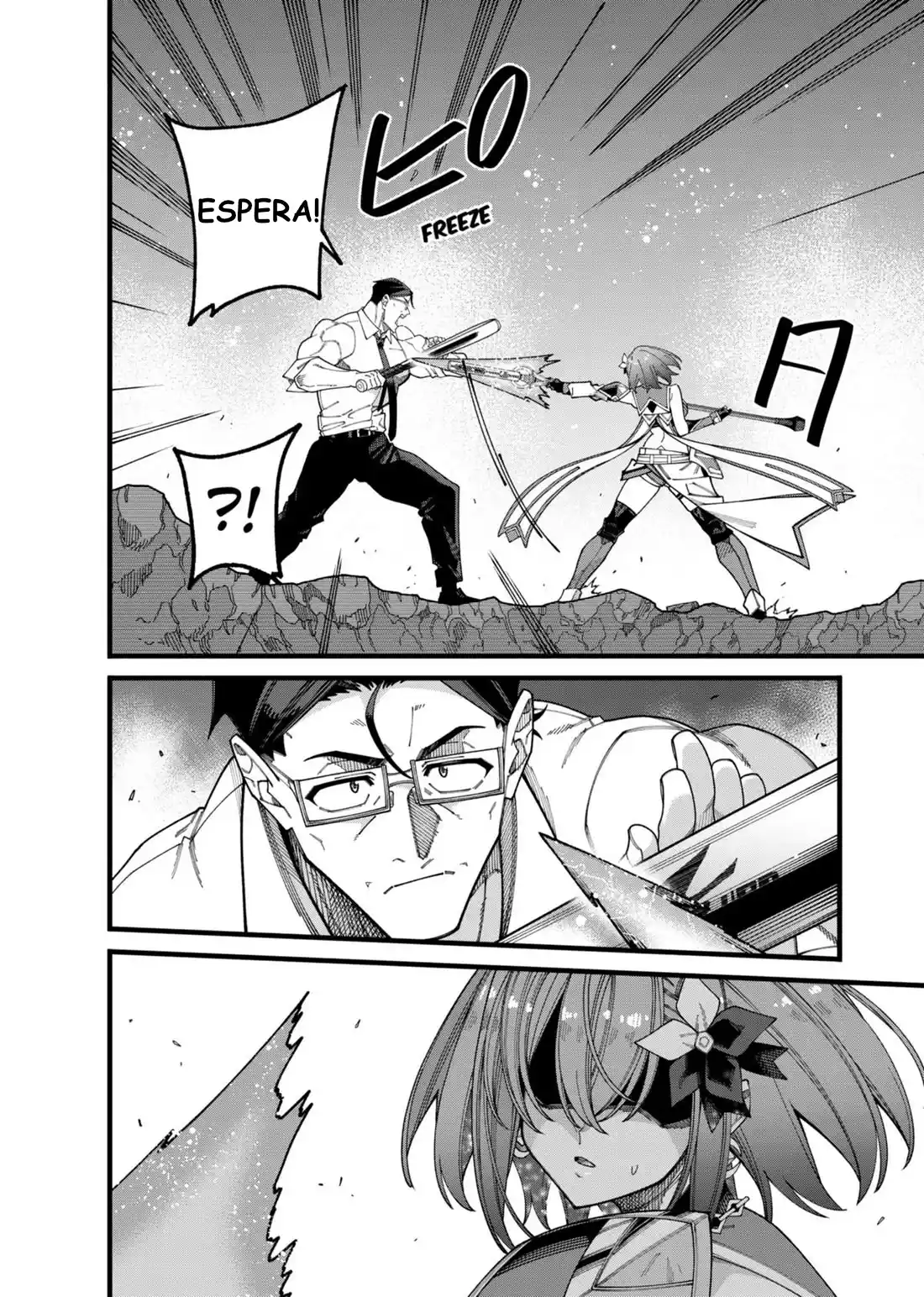 JIMI NA OJISAN, JITSU WA EIYU DATTA. -JIKAKU GA NAI MAMA MUSO SHITETARA, MEI NO DUNGEON HAISHIN DE SARASARETETA YO DESU capítulo 11 página 16