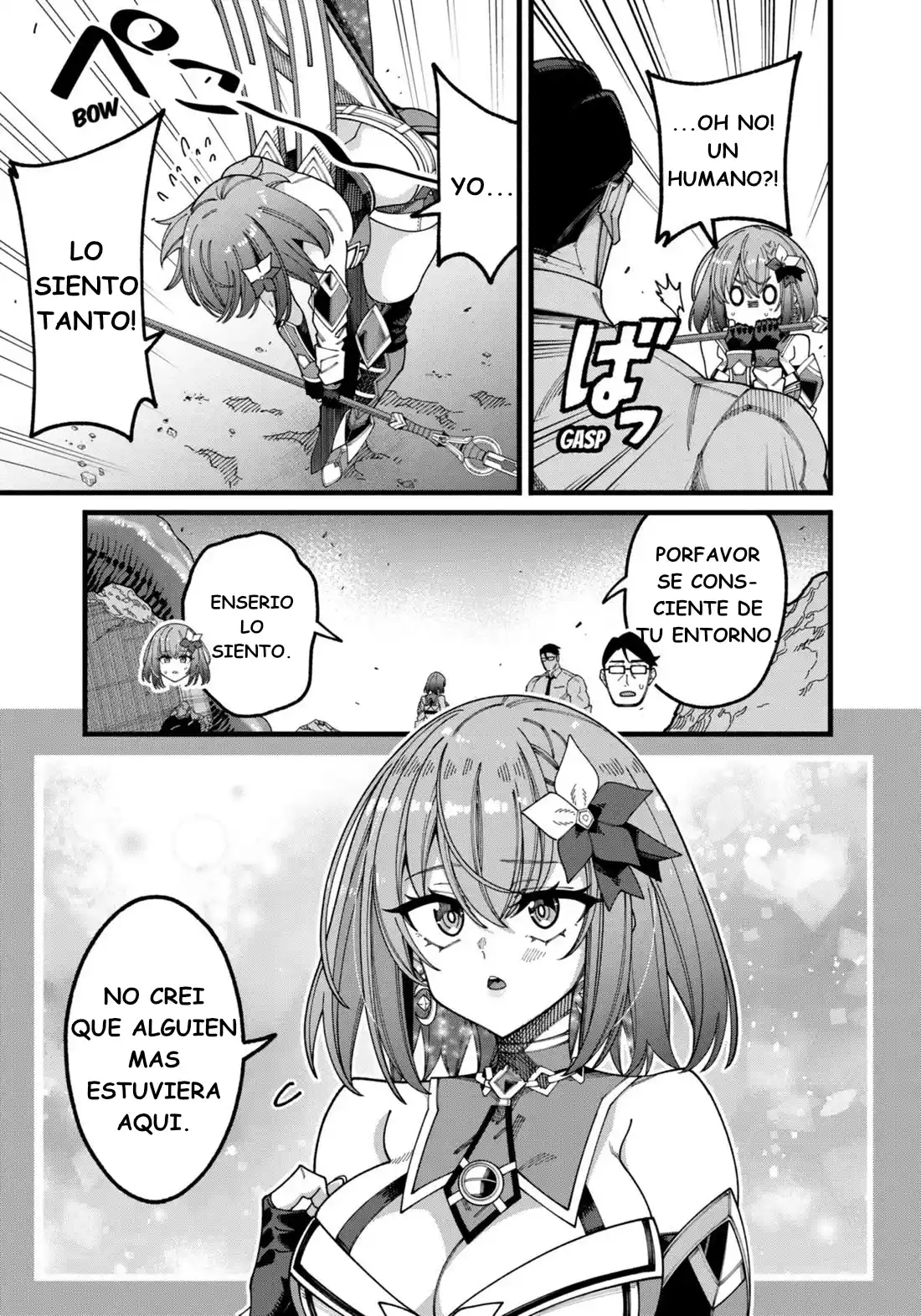 JIMI NA OJISAN, JITSU WA EIYU DATTA. -JIKAKU GA NAI MAMA MUSO SHITETARA, MEI NO DUNGEON HAISHIN DE SARASARETETA YO DESU capítulo 11 página 17
