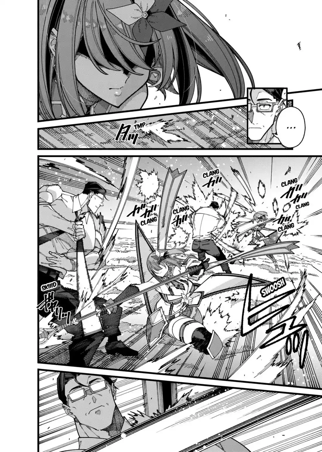 JIMI NA OJISAN, JITSU WA EIYU DATTA. -JIKAKU GA NAI MAMA MUSO SHITETARA, MEI NO DUNGEON HAISHIN DE SARASARETETA YO DESU capítulo 12 página 8