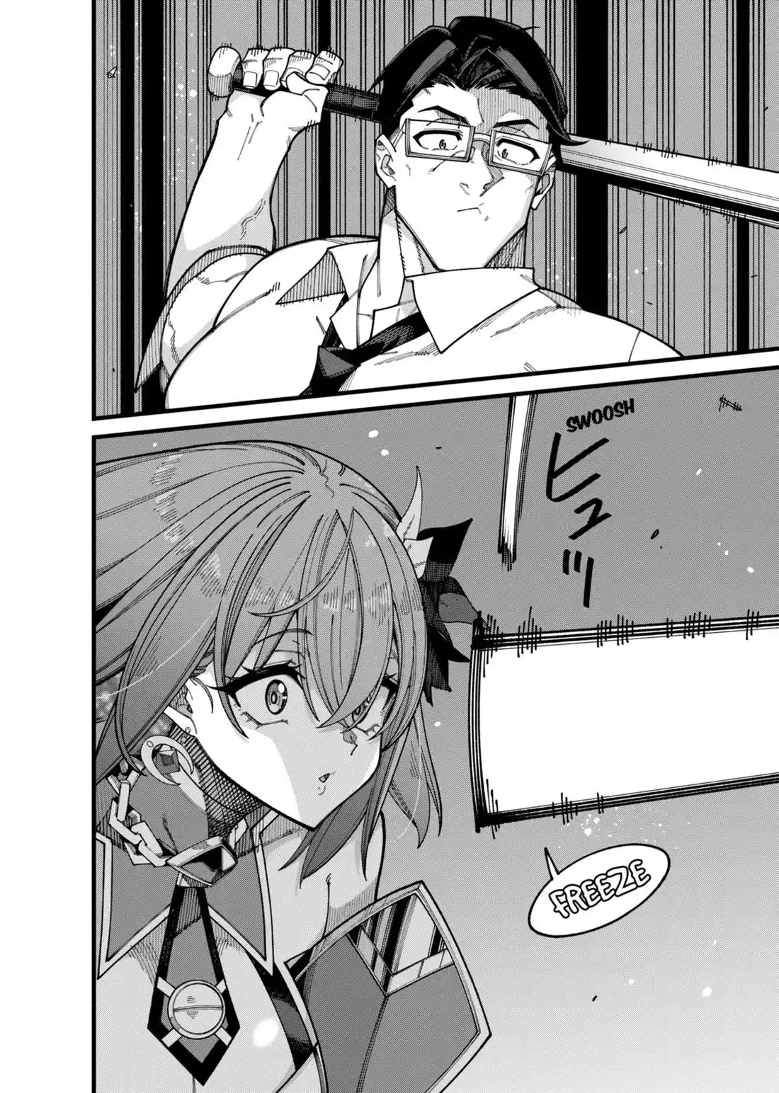 JIMI NA OJISAN, JITSU WA EIYU DATTA. -JIKAKU GA NAI MAMA MUSO SHITETARA, MEI NO DUNGEON HAISHIN DE SARASARETETA YO DESU capítulo 12 página 10