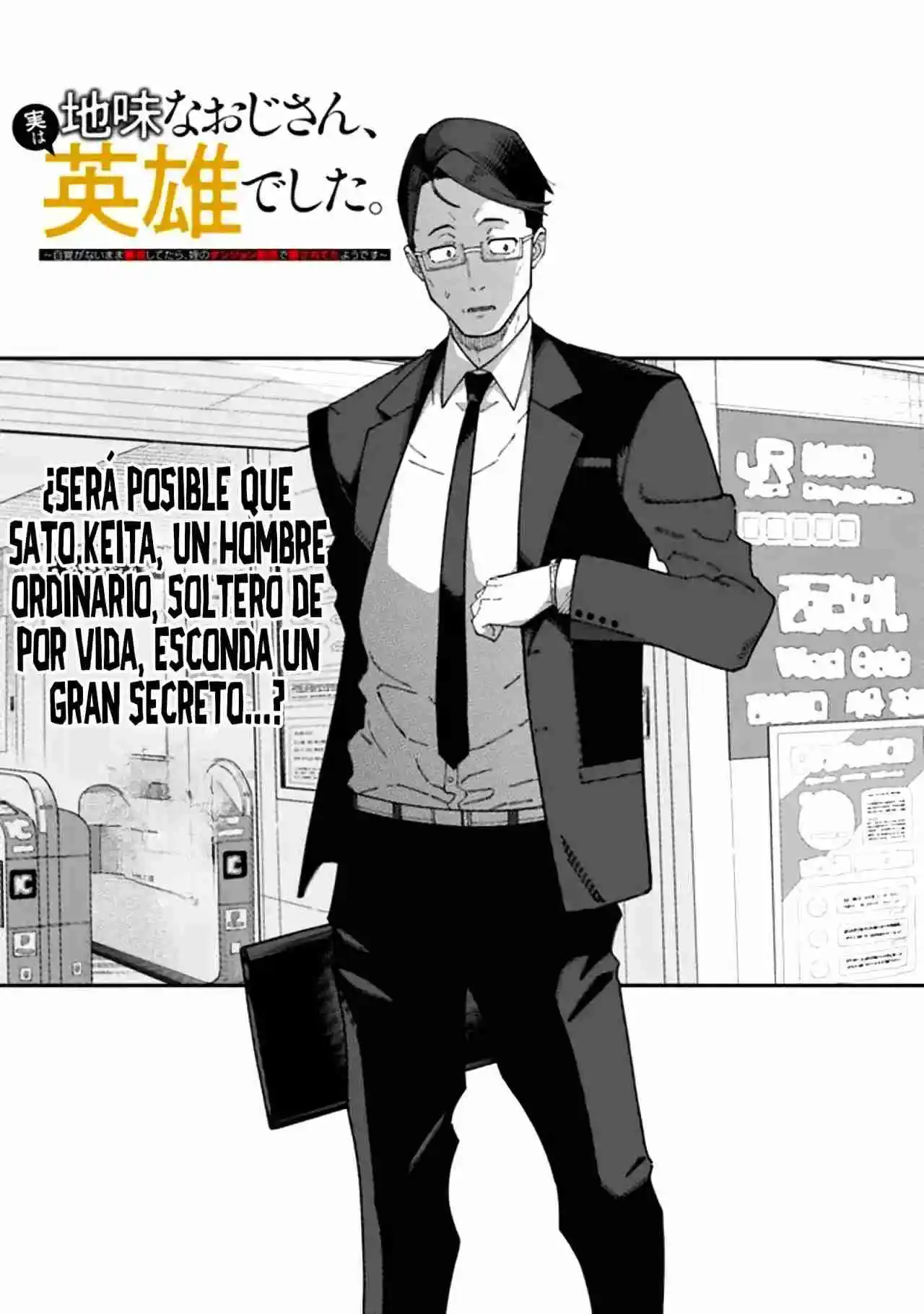 JIMI NA OJISAN, JITSU WA EIYU DATTA. -JIKAKU GA NAI MAMA MUSO SHITETARA, MEI NO DUNGEON HAISHIN DE SARASARETETA YO DESU - Capítulo 2 - Página 5 - LectorTMOo