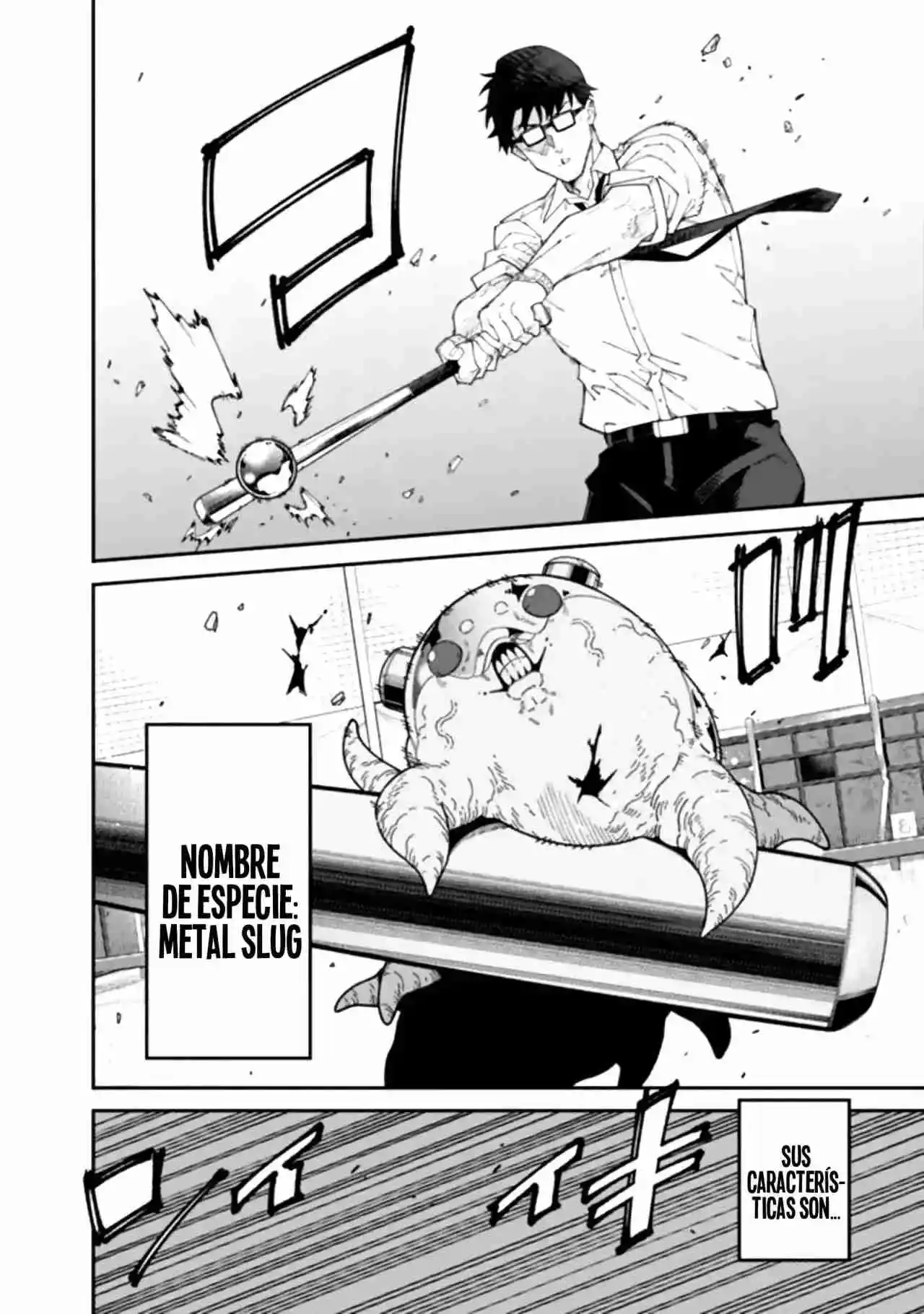JIMI NA OJISAN, JITSU WA EIYU DATTA. -JIKAKU GA NAI MAMA MUSO SHITETARA, MEI NO DUNGEON HAISHIN DE SARASARETETA YO DESU - Capítulo 2 - Página 15 - LectorTMOo