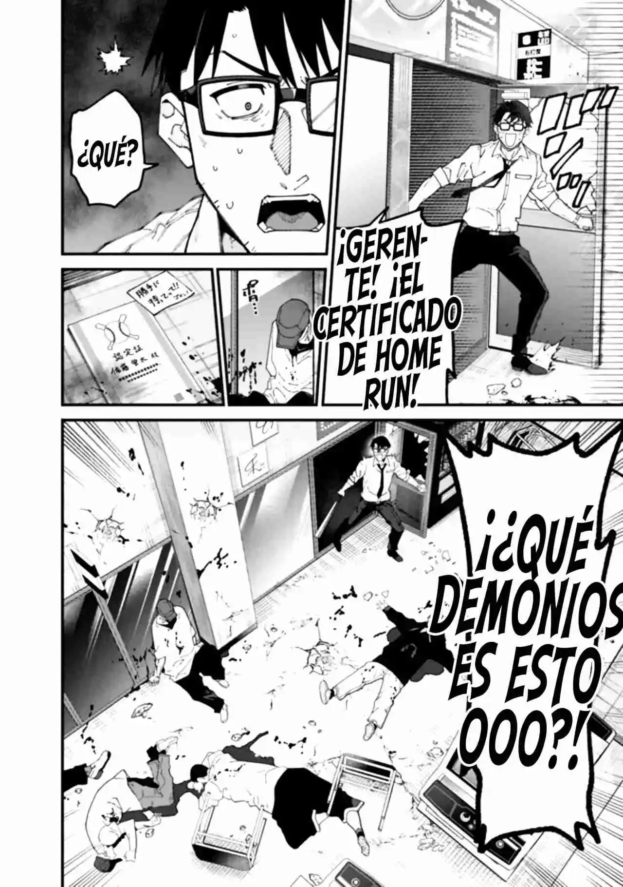 JIMI NA OJISAN, JITSU WA EIYU DATTA. -JIKAKU GA NAI MAMA MUSO SHITETARA, MEI NO DUNGEON HAISHIN DE SARASARETETA YO DESU - Capítulo 2 - Página 17 - LectorTMOo
