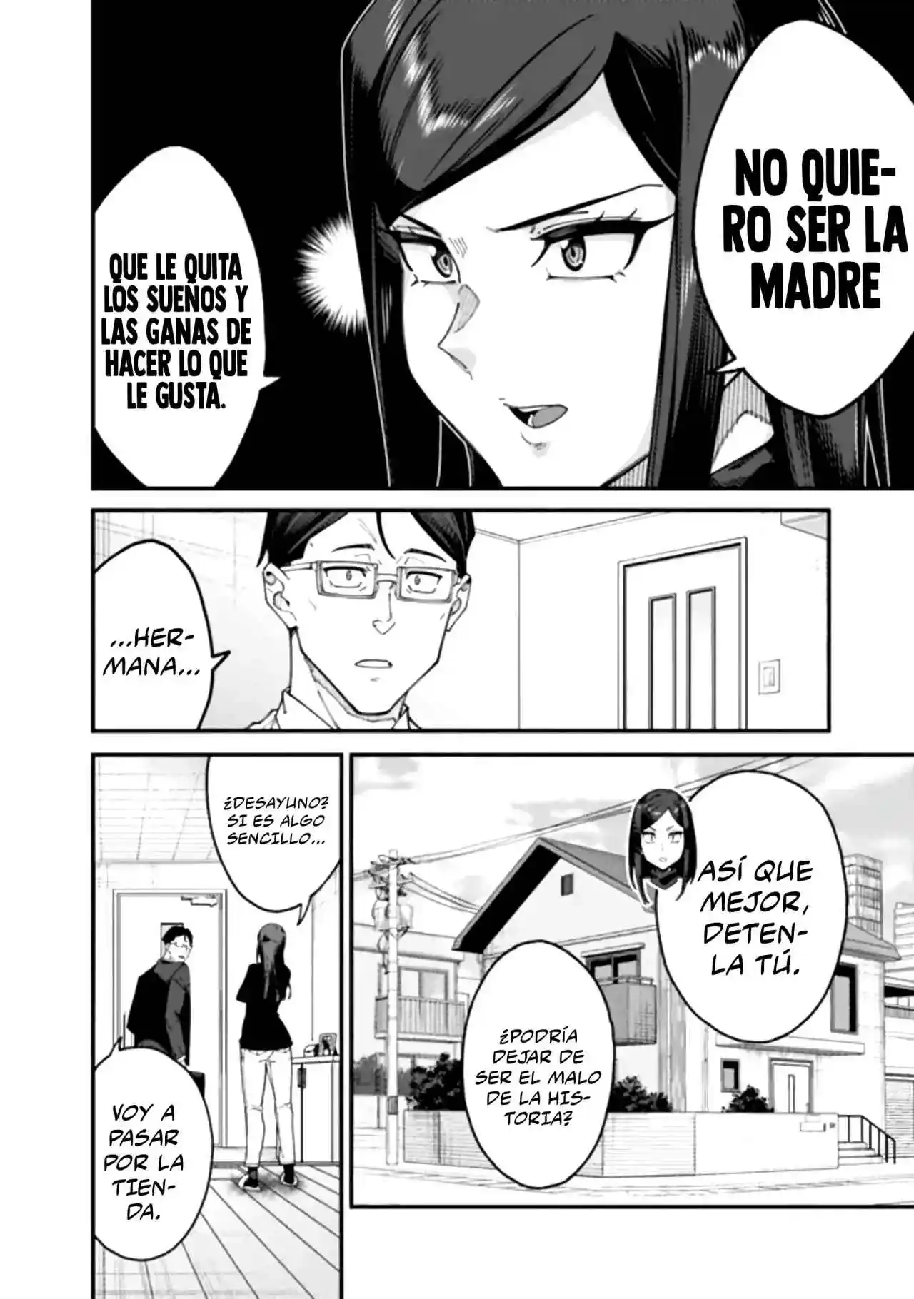 JIMI NA OJISAN, JITSU WA EIYU DATTA. -JIKAKU GA NAI MAMA MUSO SHITETARA, MEI NO DUNGEON HAISHIN DE SARASARETETA YO DESU - Capítulo 2 - Página 23 - LectorTMOo