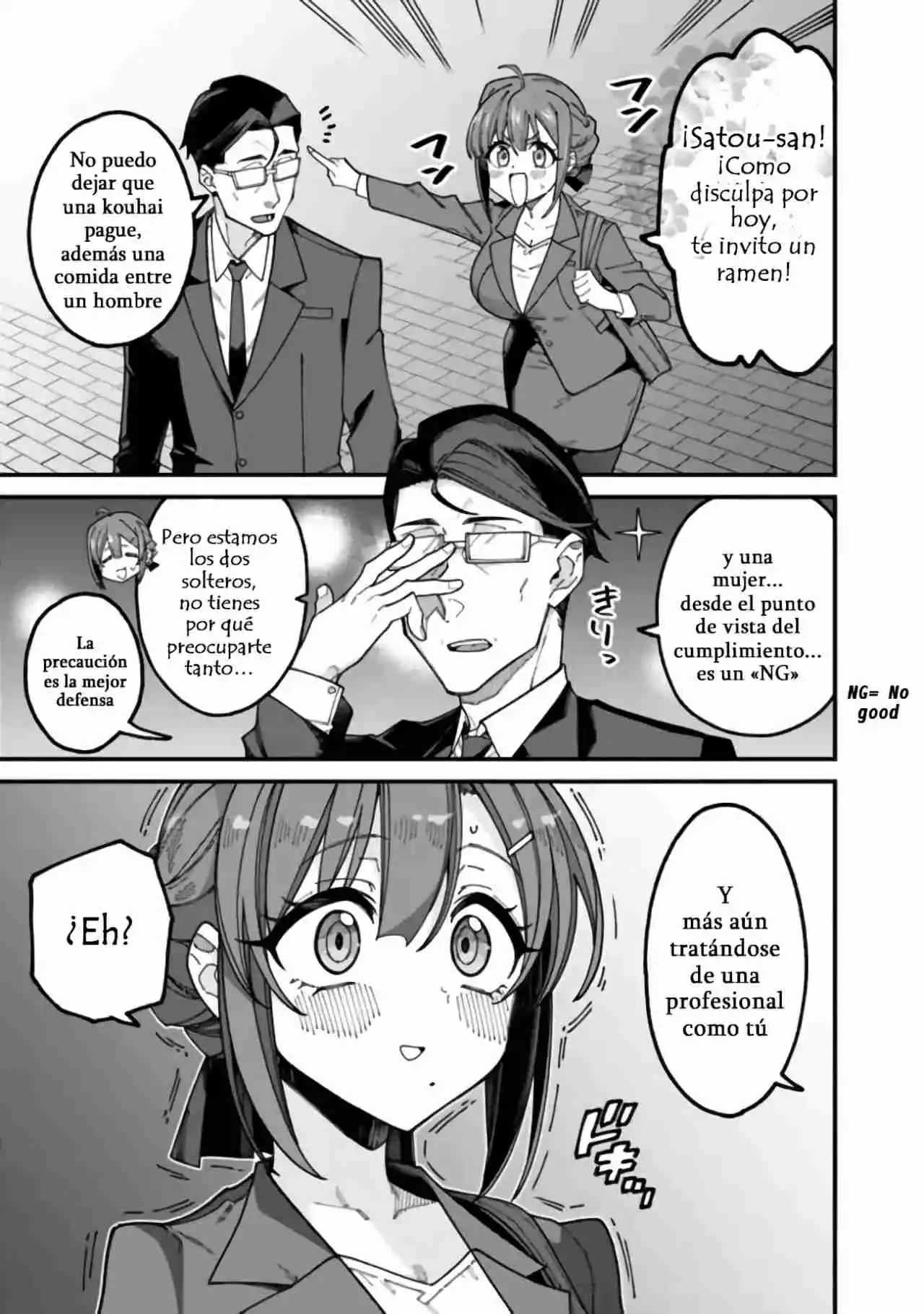 JIMI NA OJISAN, JITSU WA EIYU DATTA. -JIKAKU GA NAI MAMA MUSO SHITETARA, MEI NO DUNGEON HAISHIN DE SARASARETETA YO DESU capítulo 4 página 5