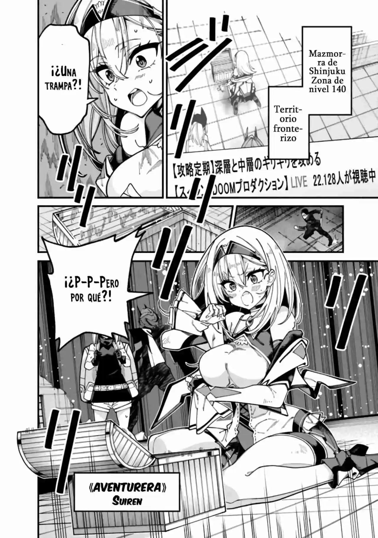 JIMI NA OJISAN, JITSU WA EIYU DATTA. -JIKAKU GA NAI MAMA MUSO SHITETARA, MEI NO DUNGEON HAISHIN DE SARASARETETA YO DESU capítulo 4 página 12
