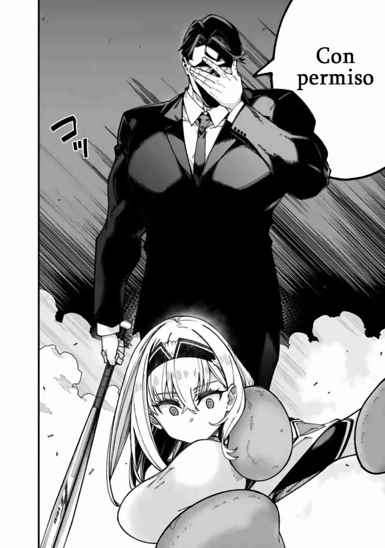 JIMI NA OJISAN, JITSU WA EIYU DATTA. -JIKAKU GA NAI MAMA MUSO SHITETARA, MEI NO DUNGEON HAISHIN DE SARASARETETA YO DESU capítulo 4 página 18
