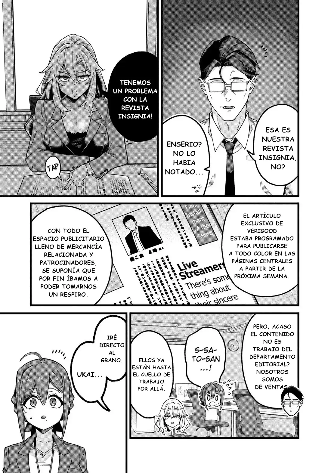 JIMI NA OJISAN, JITSU WA EIYU DATTA. -JIKAKU GA NAI MAMA MUSO SHITETARA, MEI NO DUNGEON HAISHIN DE SARASARETETA YO DESU capítulo 7 página 11