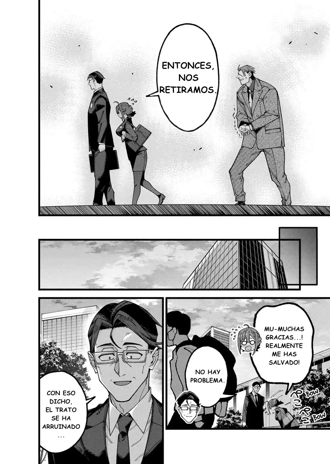JIMI NA OJISAN, JITSU WA EIYU DATTA. -JIKAKU GA NAI MAMA MUSO SHITETARA, MEI NO DUNGEON HAISHIN DE SARASARETETA YO DESU capítulo 8 página 12