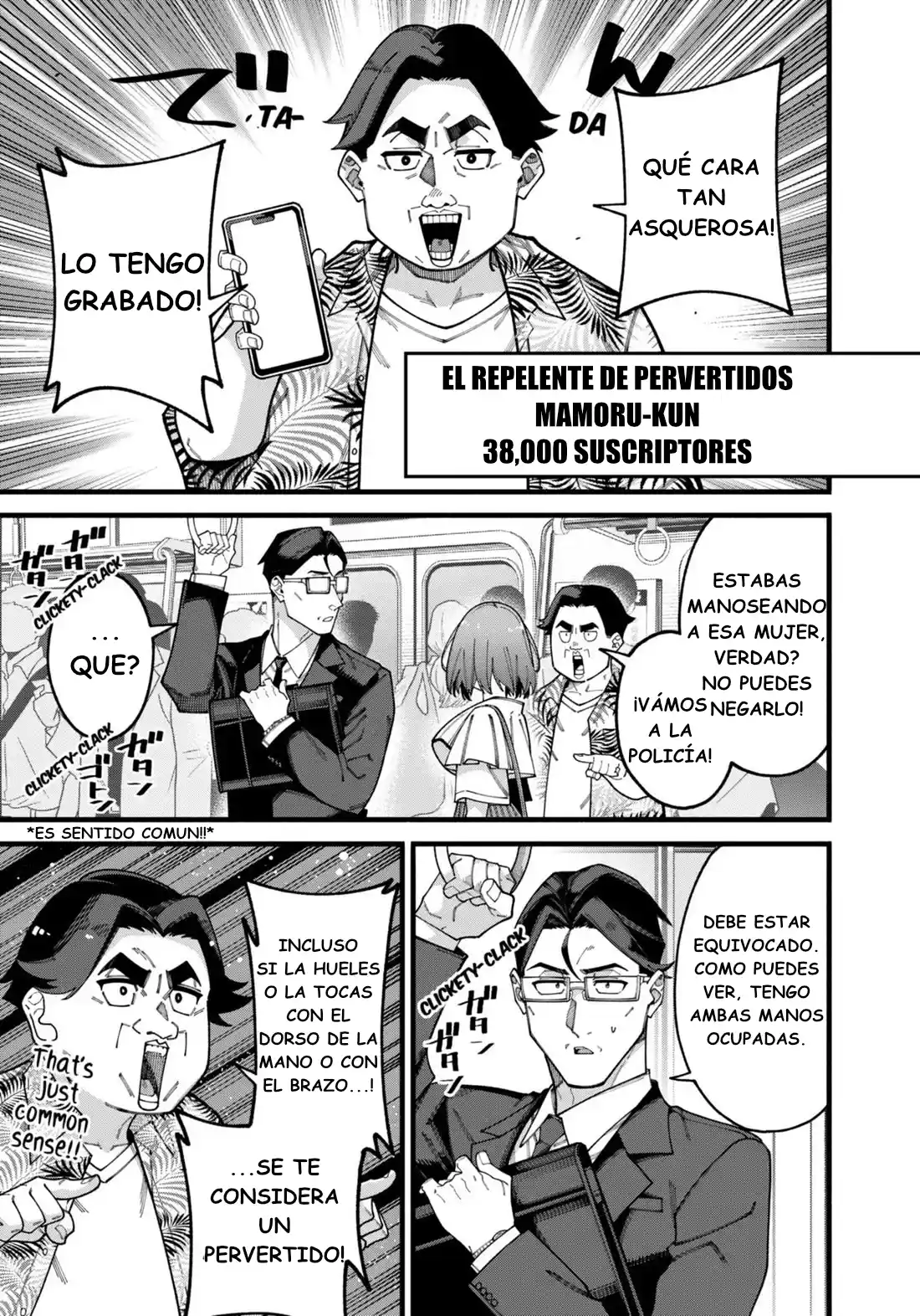 JIMI NA OJISAN, JITSU WA EIYU DATTA. -JIKAKU GA NAI MAMA MUSO SHITETARA, MEI NO DUNGEON HAISHIN DE SARASARETETA YO DESU capítulo 9 página 9