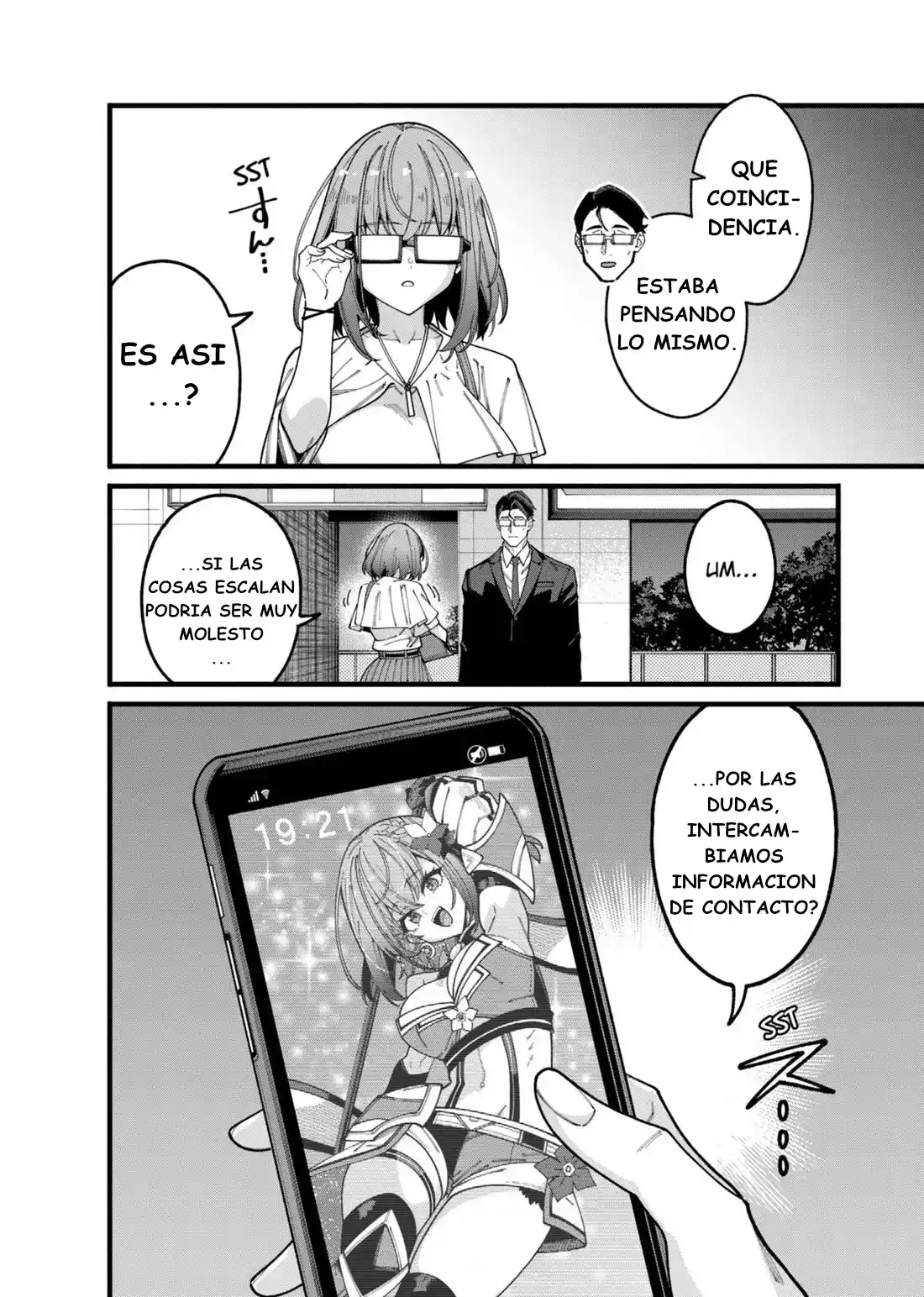 JIMI NA OJISAN, JITSU WA EIYU DATTA. -JIKAKU GA NAI MAMA MUSO SHITETARA, MEI NO DUNGEON HAISHIN DE SARASARETETA YO DESU capítulo 9 página 16