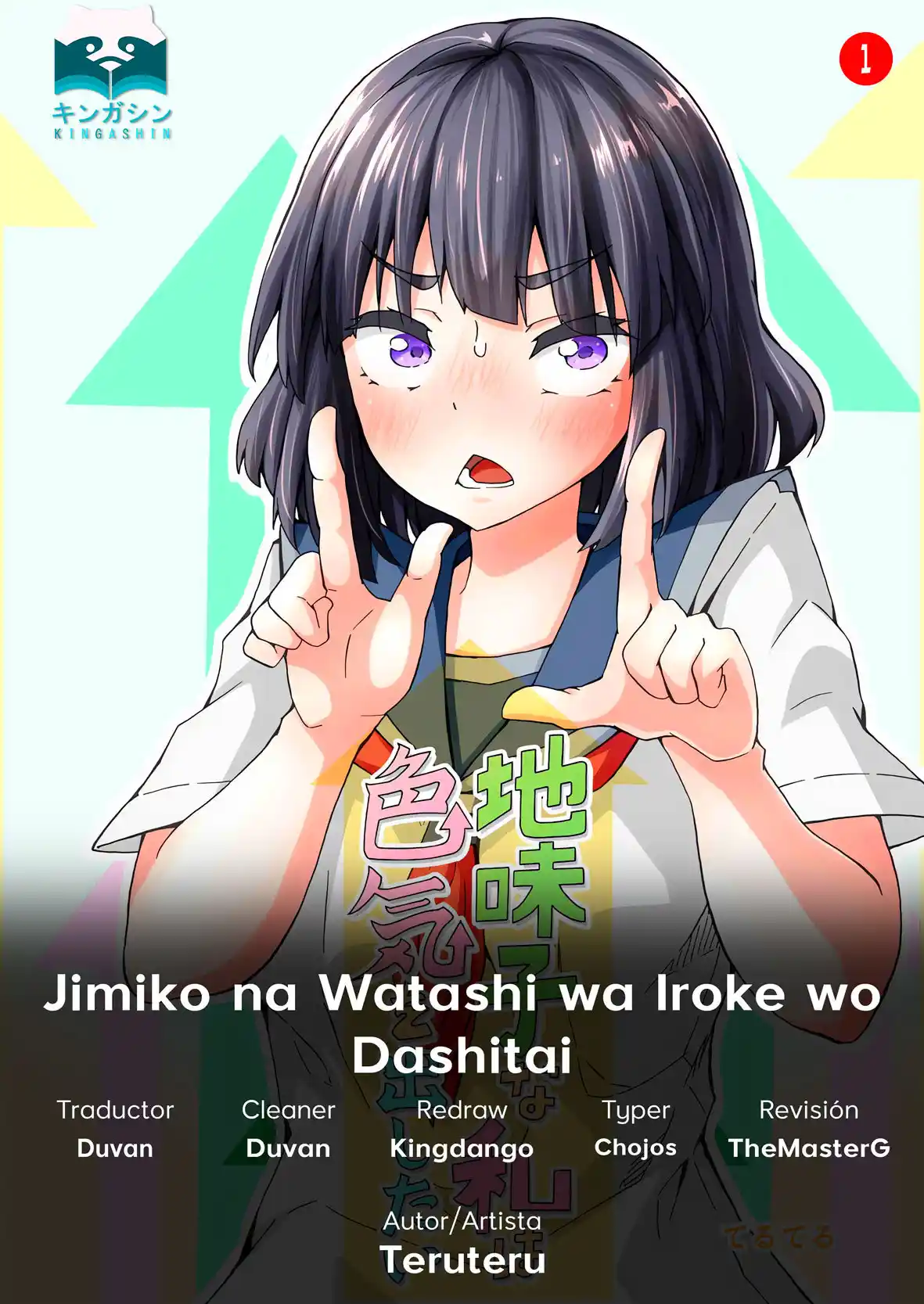 Jimiko Na Watashi Wa Iroke Wo Dashitai - Capítulo 5 - Página 1 - LectorTMOo