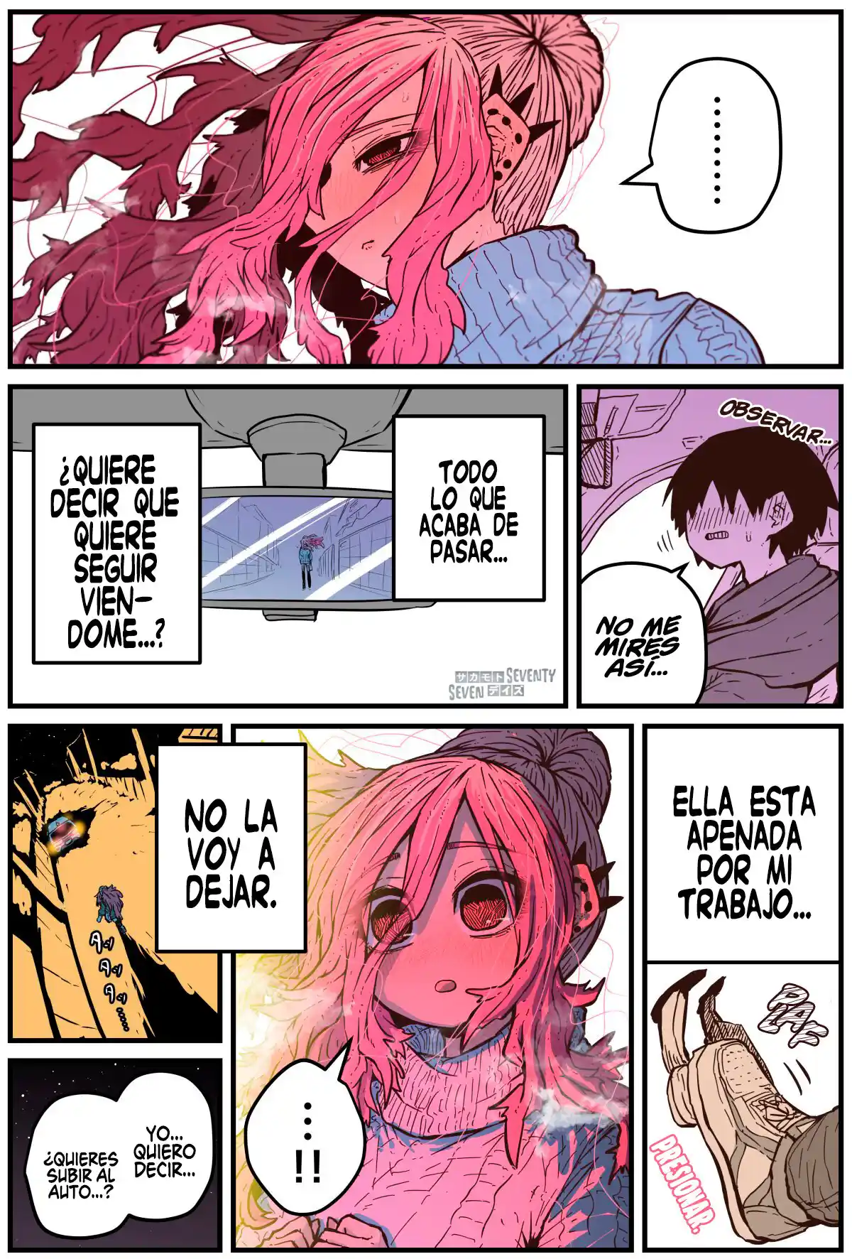 Jimoto Ni Kaettekitara Osananajimi Ga Kowareteta - Capítulo 21 - Página 5 - LectorTMOo