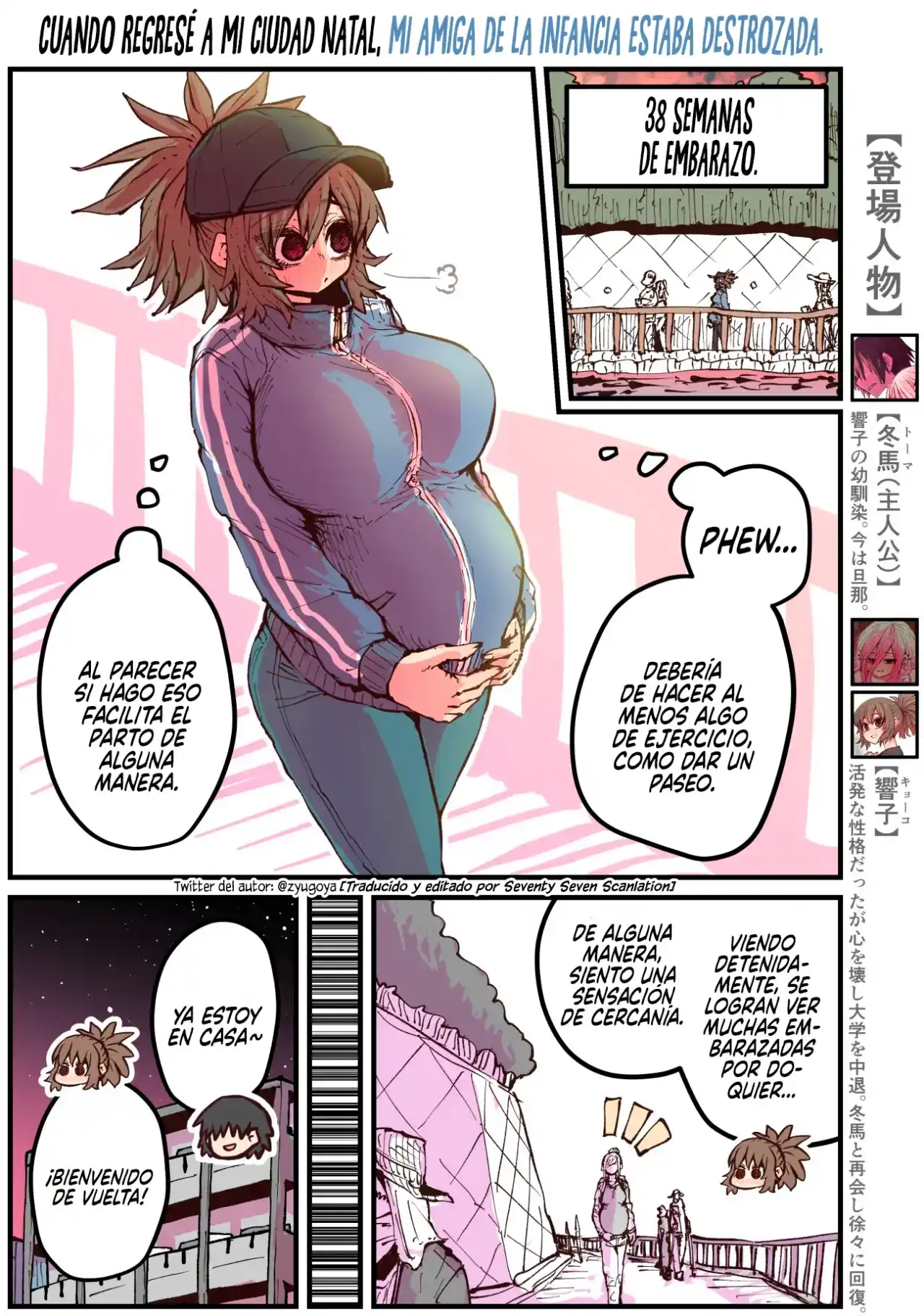 Jimoto Ni Kaettekitara Osananajimi Ga Kowareteta - Capítulo 46 - Página 1 - LectorTMOo