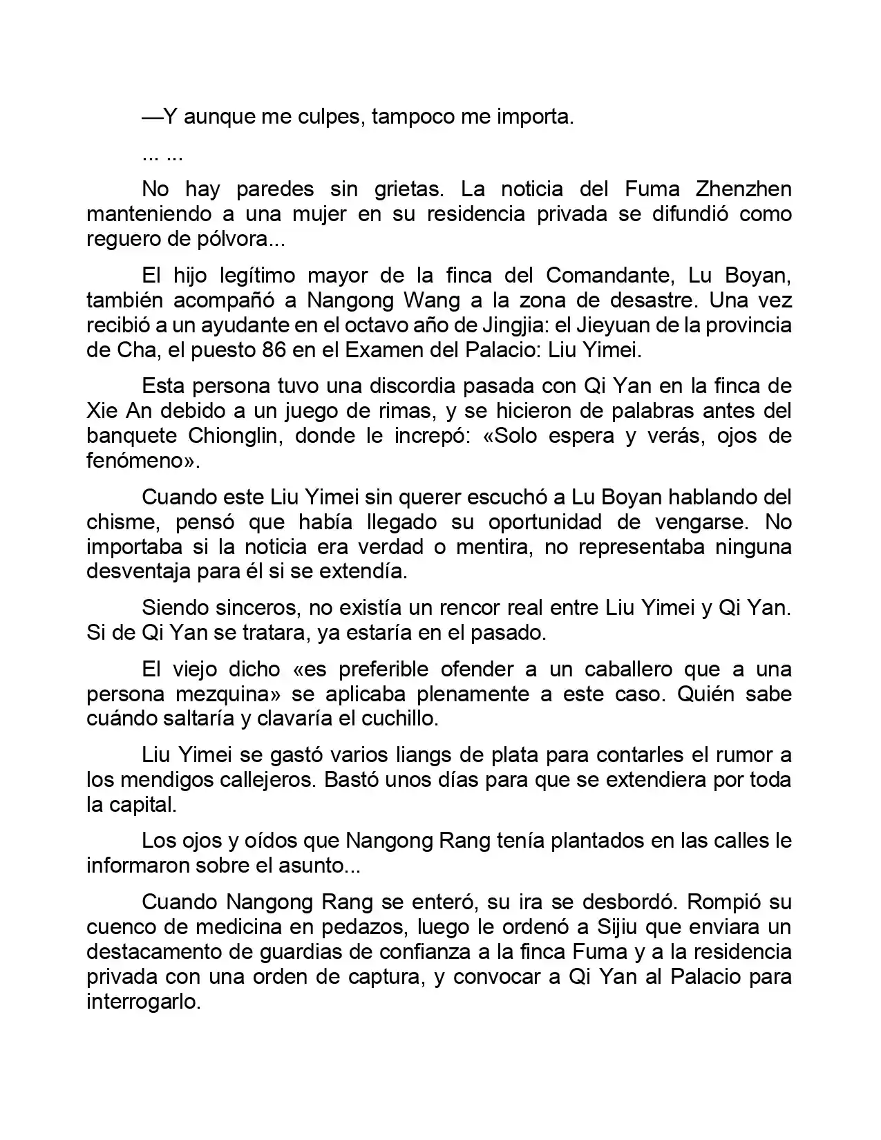 Jing Wei Qing Shang (Novela) - Capítulo 119 - Página 7 - LectorTMOo