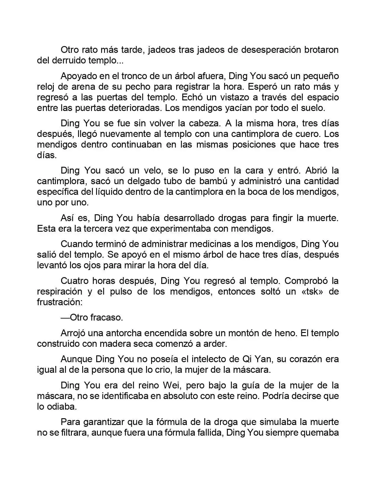 Jing Wei Qing Shang (Novela) - Capítulo 198 - Página 6 - LectorTMOo