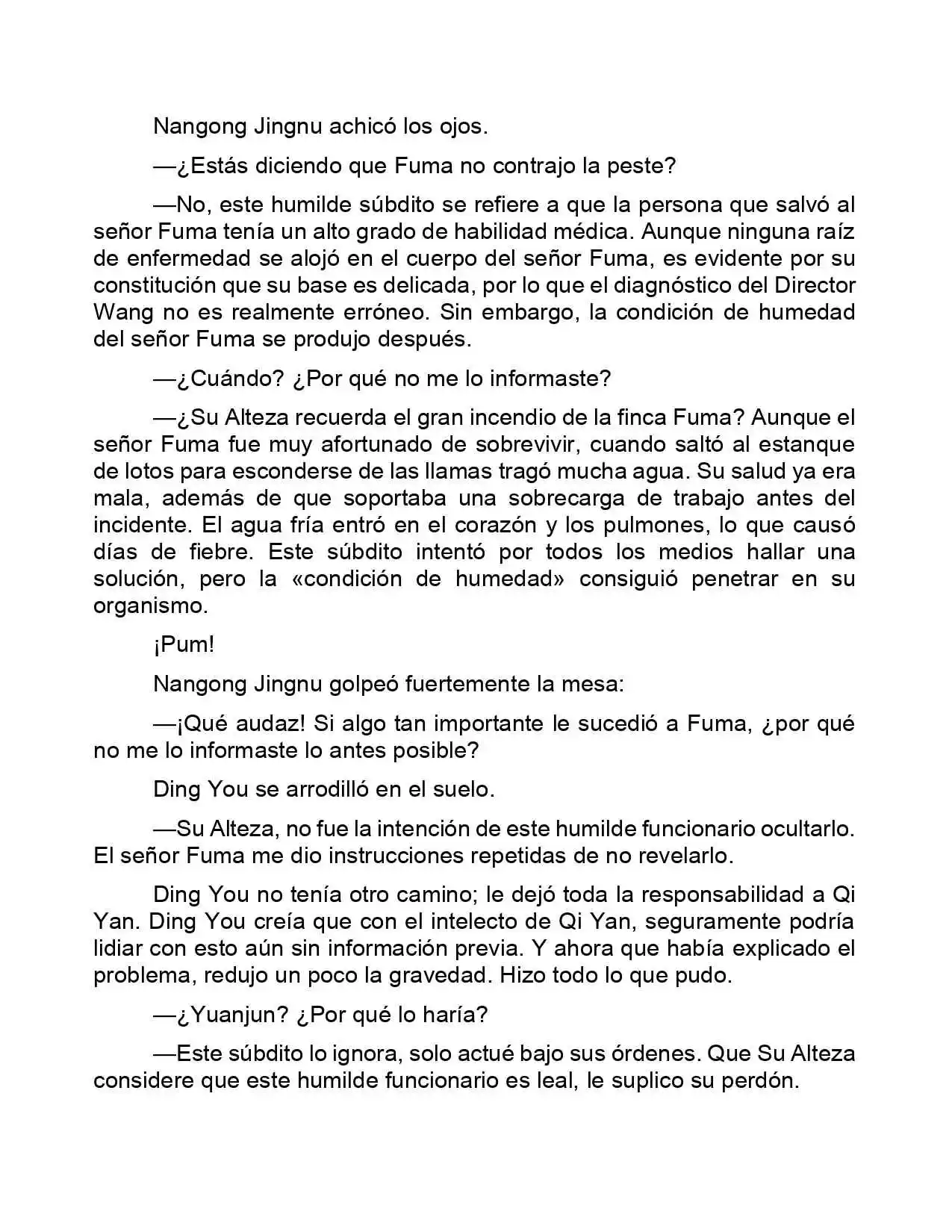 Jing Wei Qing Shang (Novela) - Capítulo 201 - Página 3 - LectorTMOo