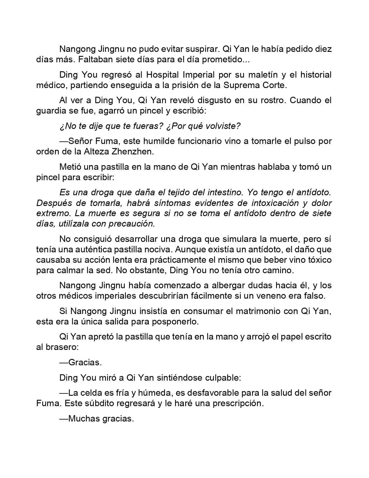 Jing Wei Qing Shang (Novela) - Capítulo 201 - Página 5 - LectorTMOo