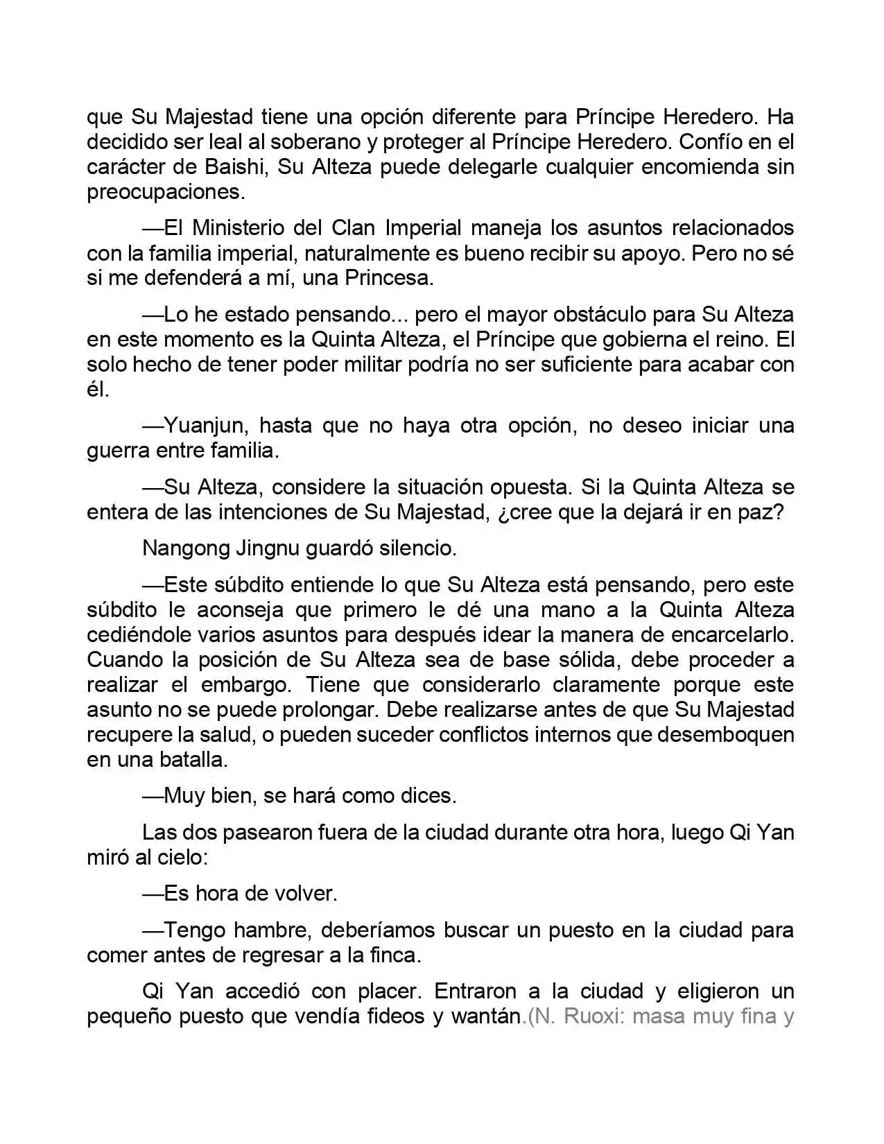Jing Wei Qing Shang (Novela) - Capítulo 203 - Página 7 - LectorTMOo