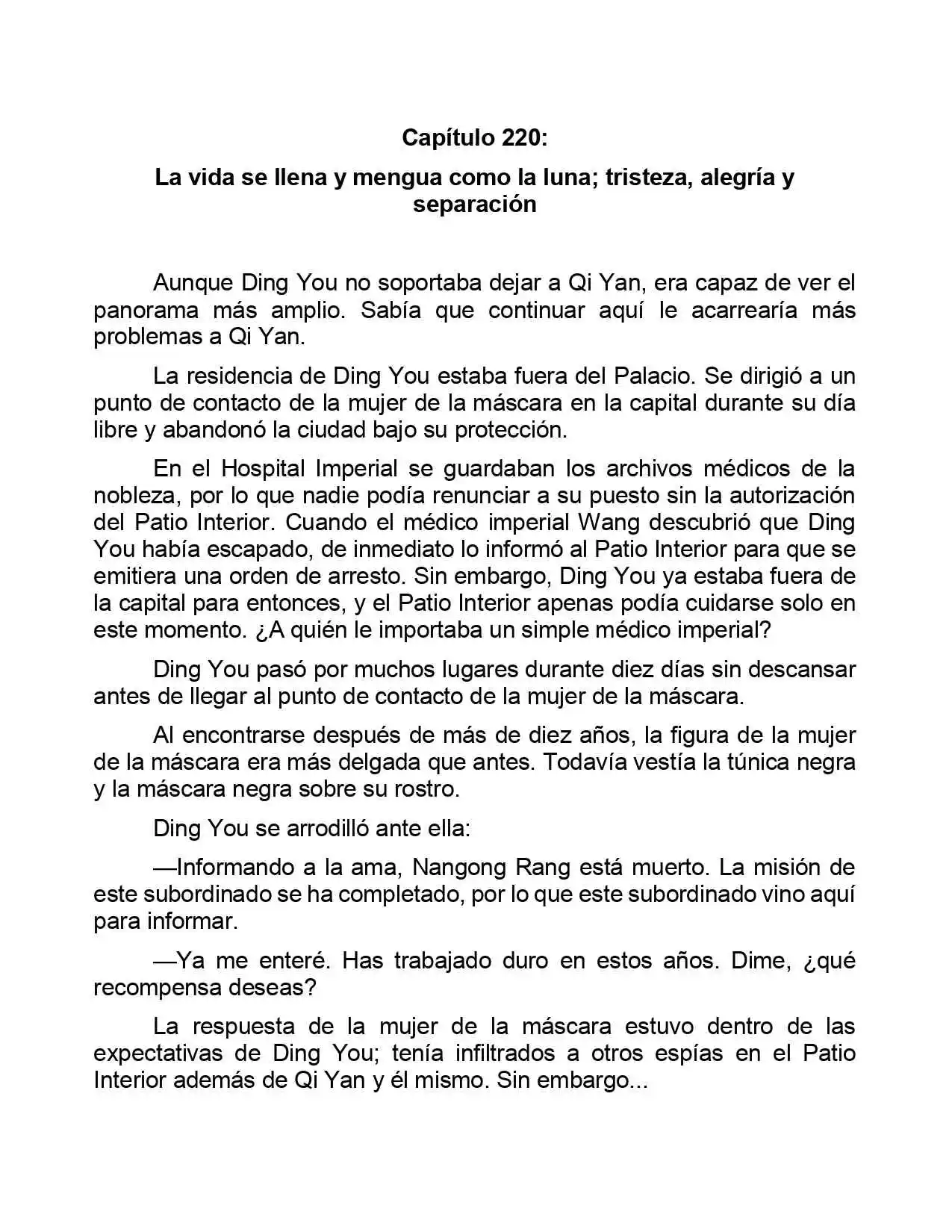 Jing Wei Qing Shang (Novela) - Capítulo 220 - Página 1 - LectorTMOo