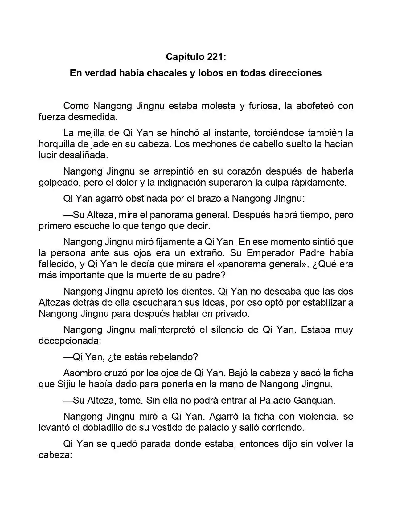 Jing Wei Qing Shang (Novela) - Capítulo 221 - Página 1 - LectorTMOo
