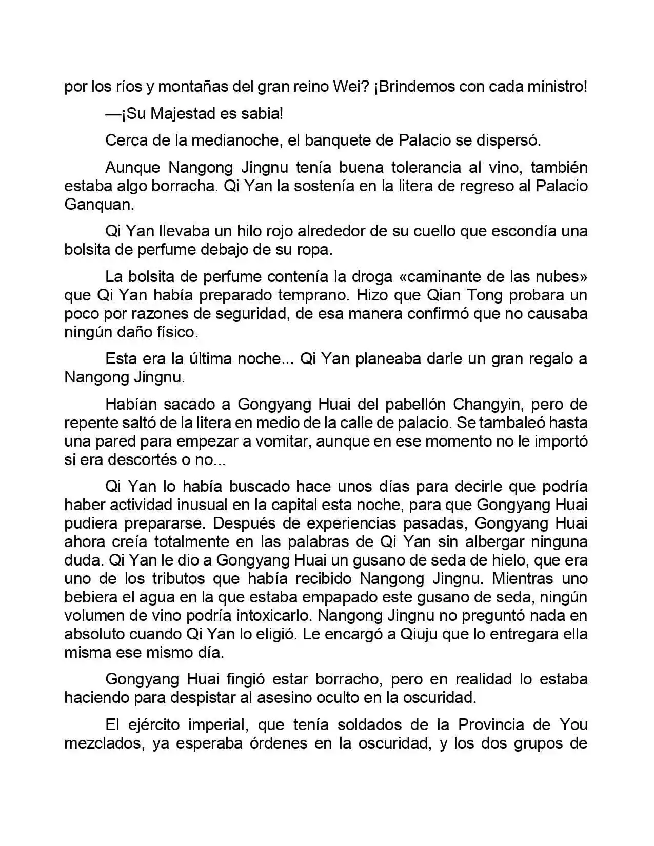 Jing Wei Qing Shang (Novela) - Capítulo 239 - Página 5 - LectorTMOo