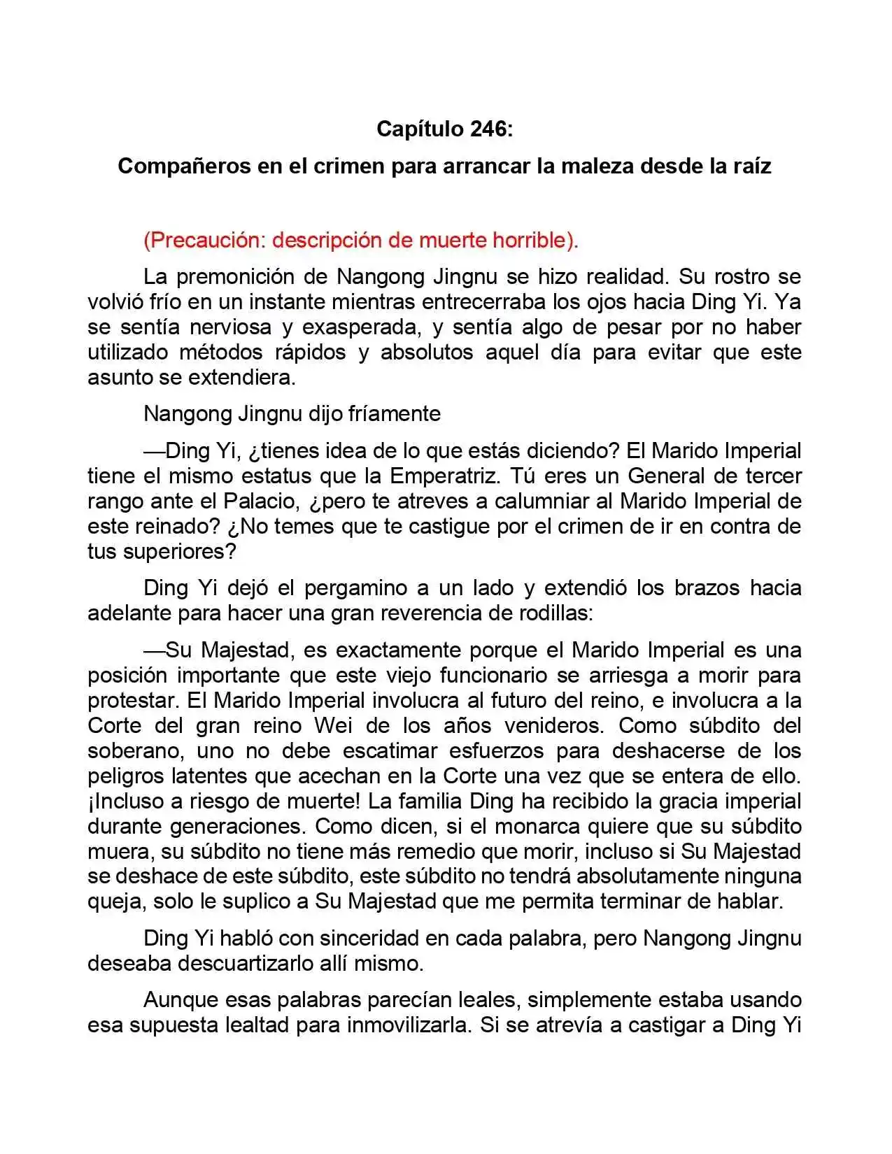Jing Wei Qing Shang (Novela) - Capítulo 246 - Página 1 - LectorTMOo