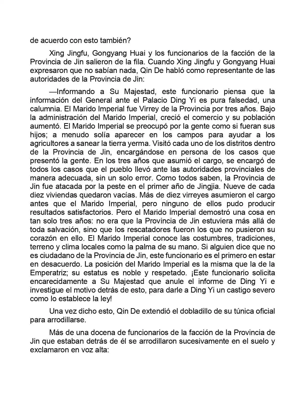 Jing Wei Qing Shang (Novela) - Capítulo 248 - Página 7 - LectorTMOo