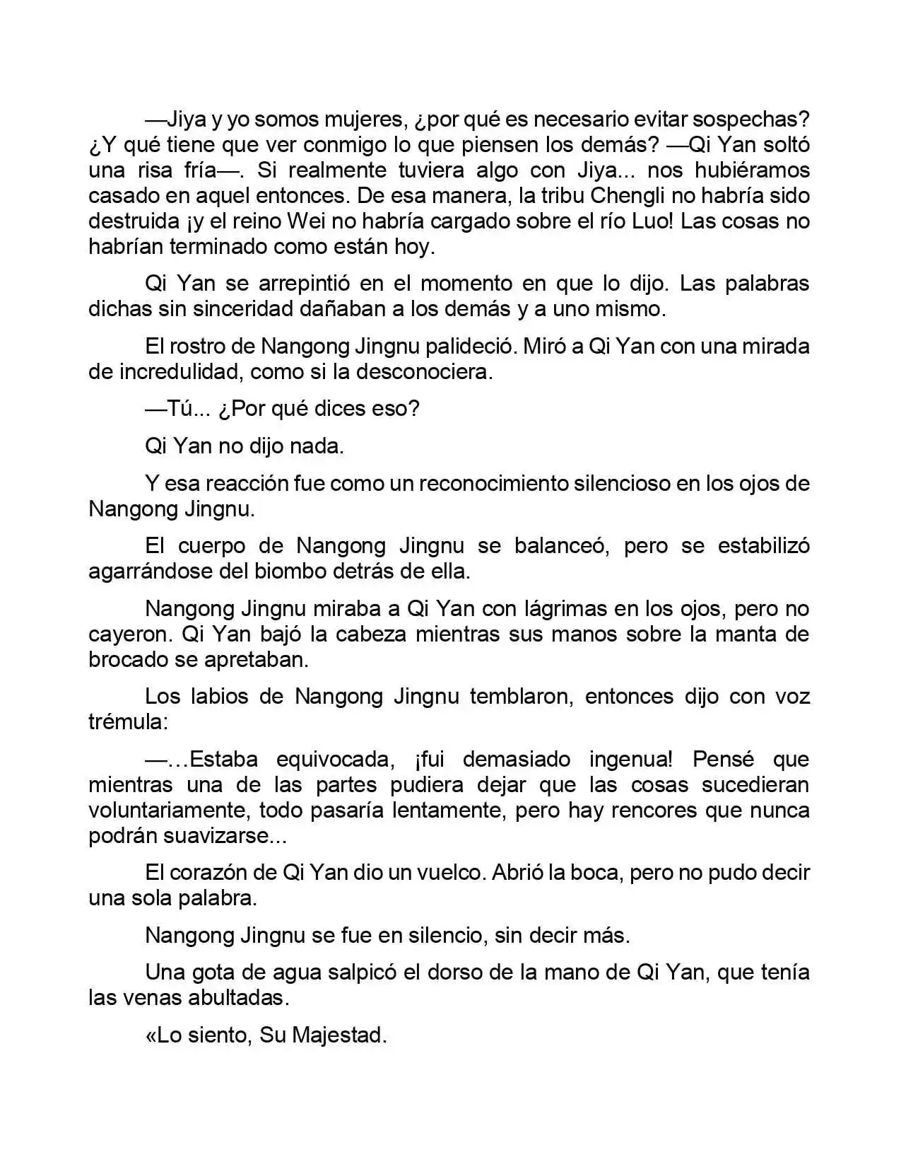 Jing Wei Qing Shang (Novela) - Capítulo 251 - Página 5 - LectorTMOo