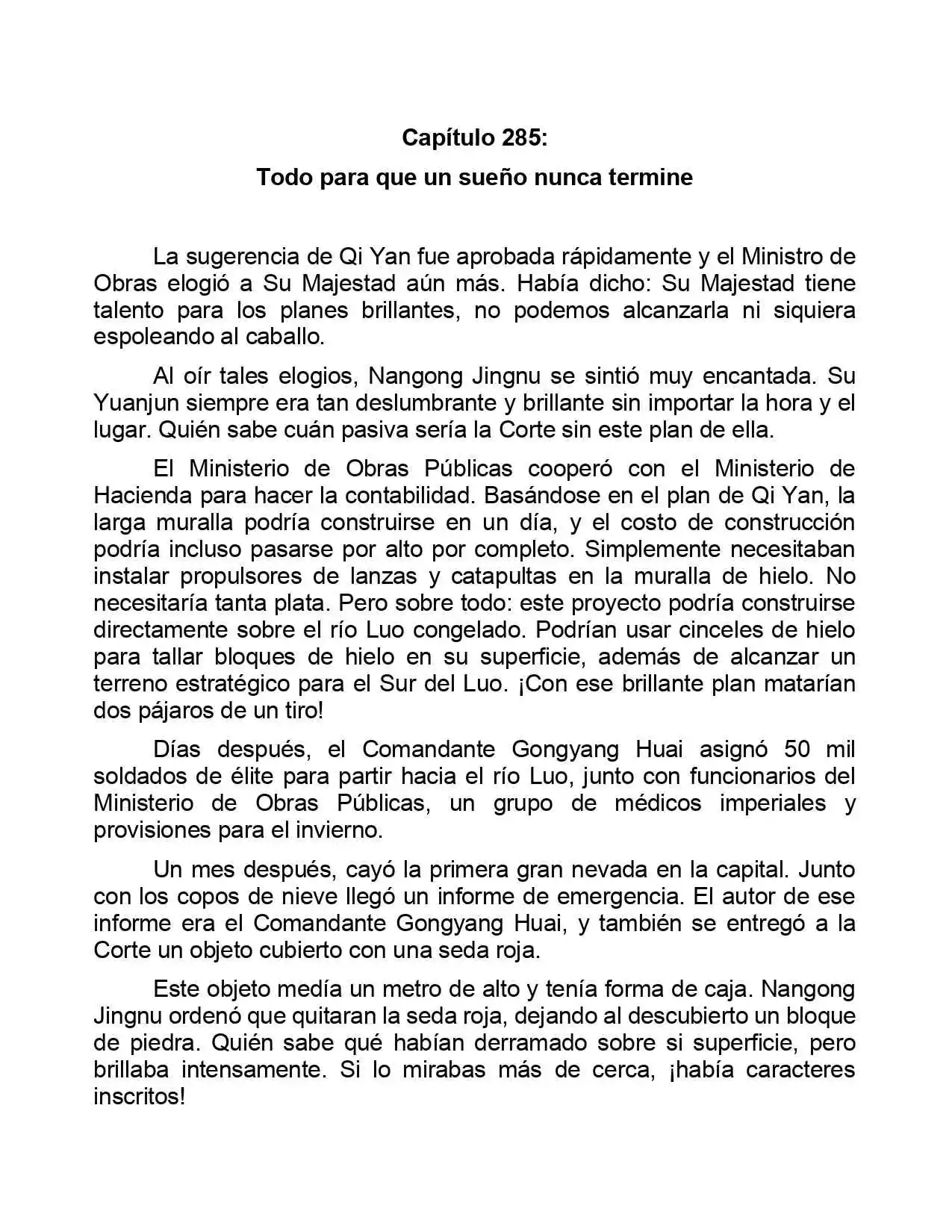 Jing Wei Qing Shang (Novela) - Capítulo 285 - Página 1 - LectorTMOo