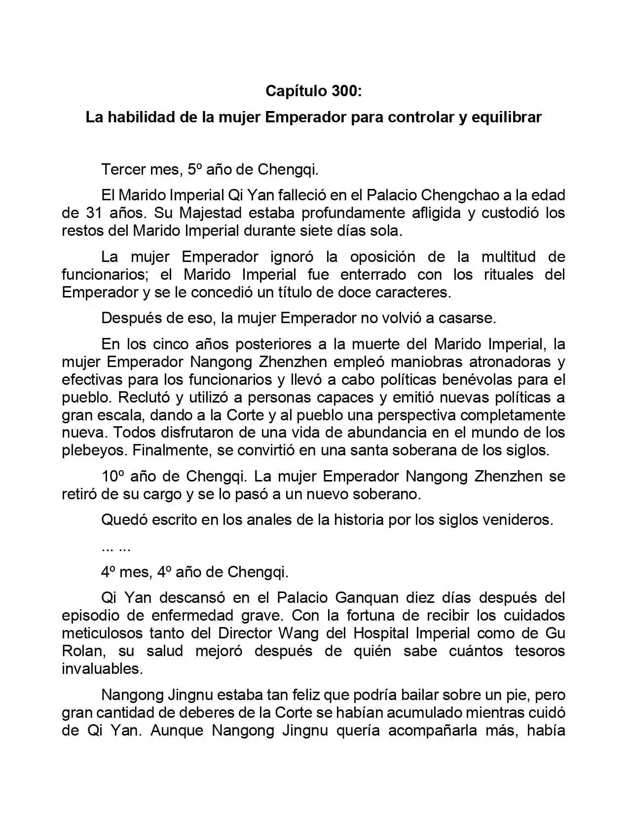 Jing Wei Qing Shang (Novela) - Capítulo 300 - Página 1 - LectorTMOo