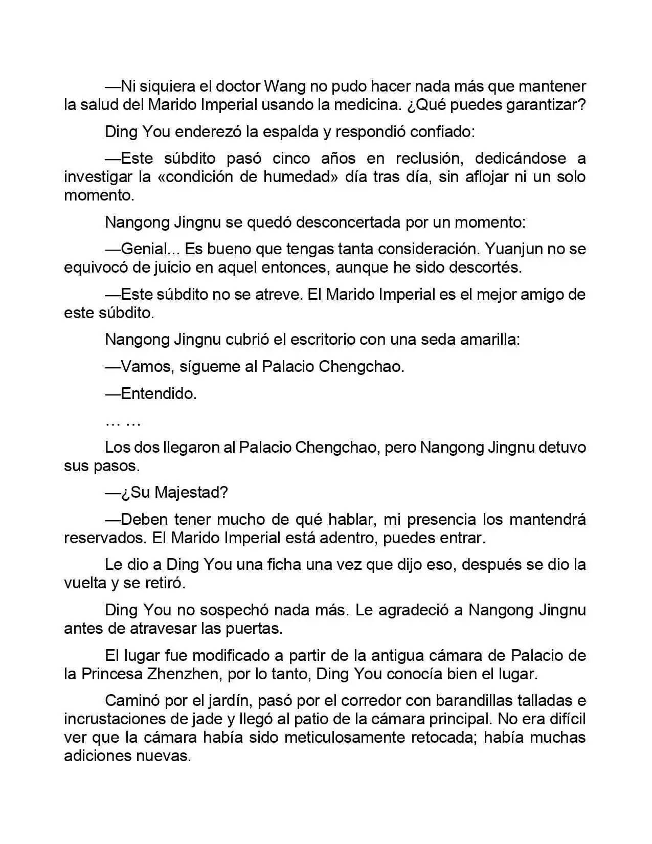 Jing Wei Qing Shang (Novela) - Capítulo 302 - Página 6 - LectorTMOo