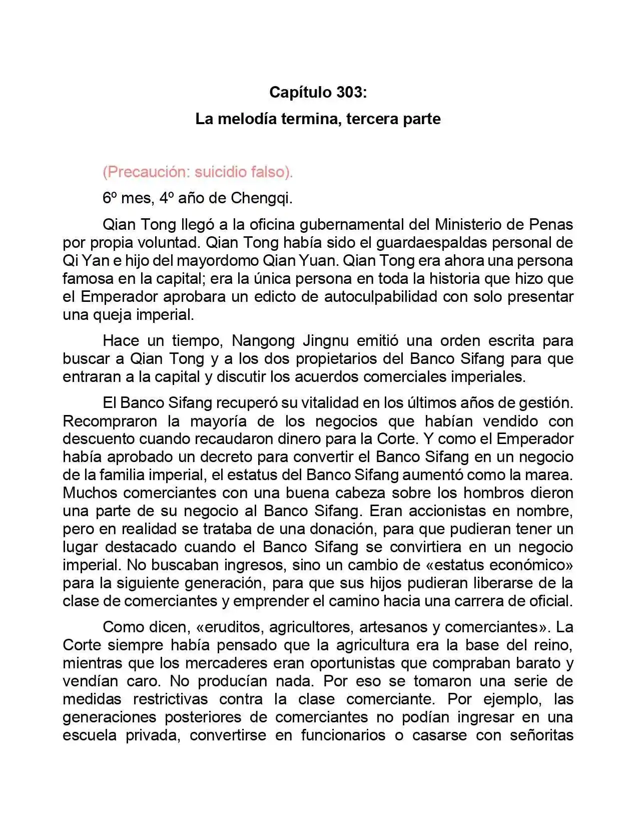 Jing Wei Qing Shang (Novela) - Capítulo 303 - Página 1 - LectorTMOo