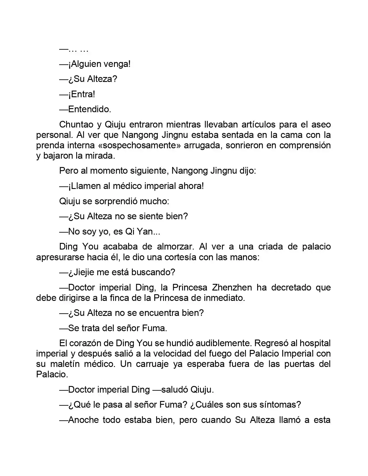 Jing Wei Qing Shang (Novela) - Capítulo 41 - Página 4 - LectorTMOo