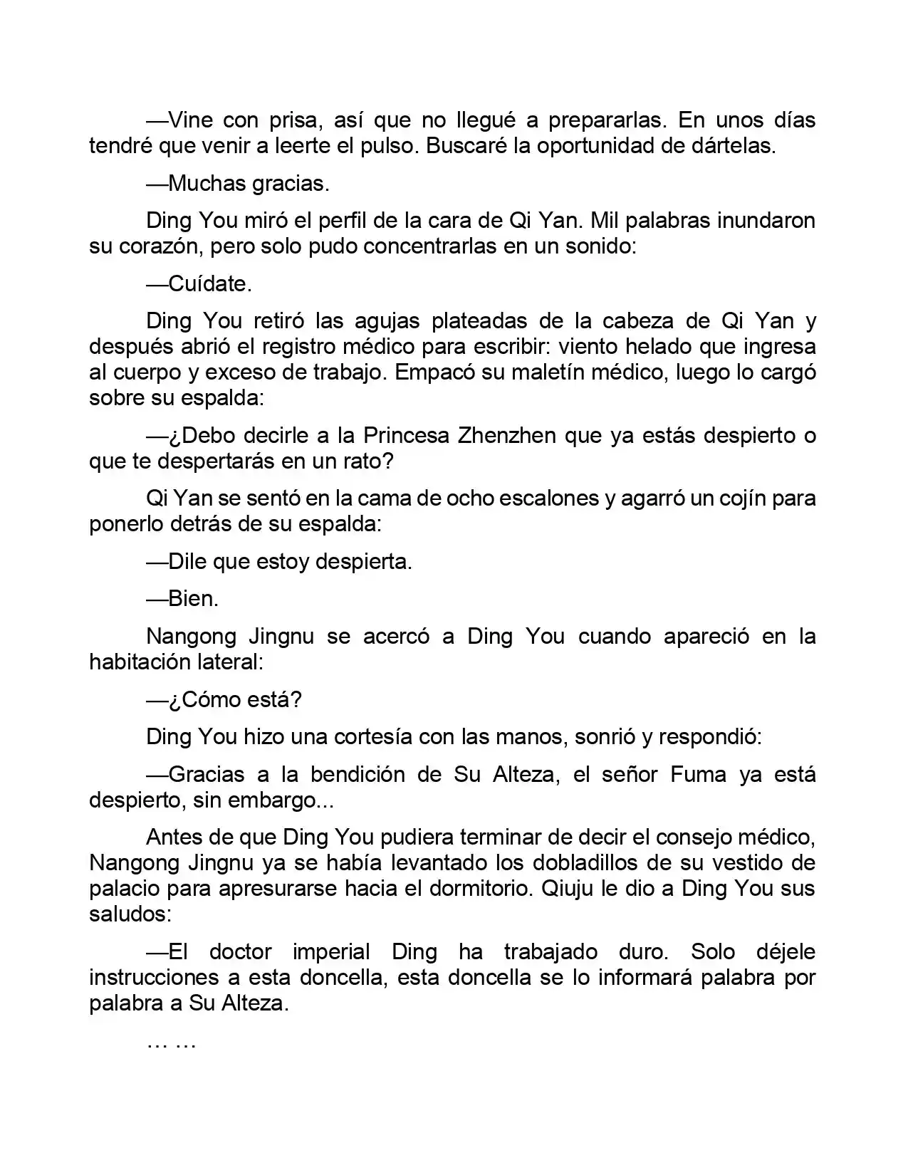 Jing Wei Qing Shang (Novela) - Capítulo 42 - Página 4 - LectorTMOo