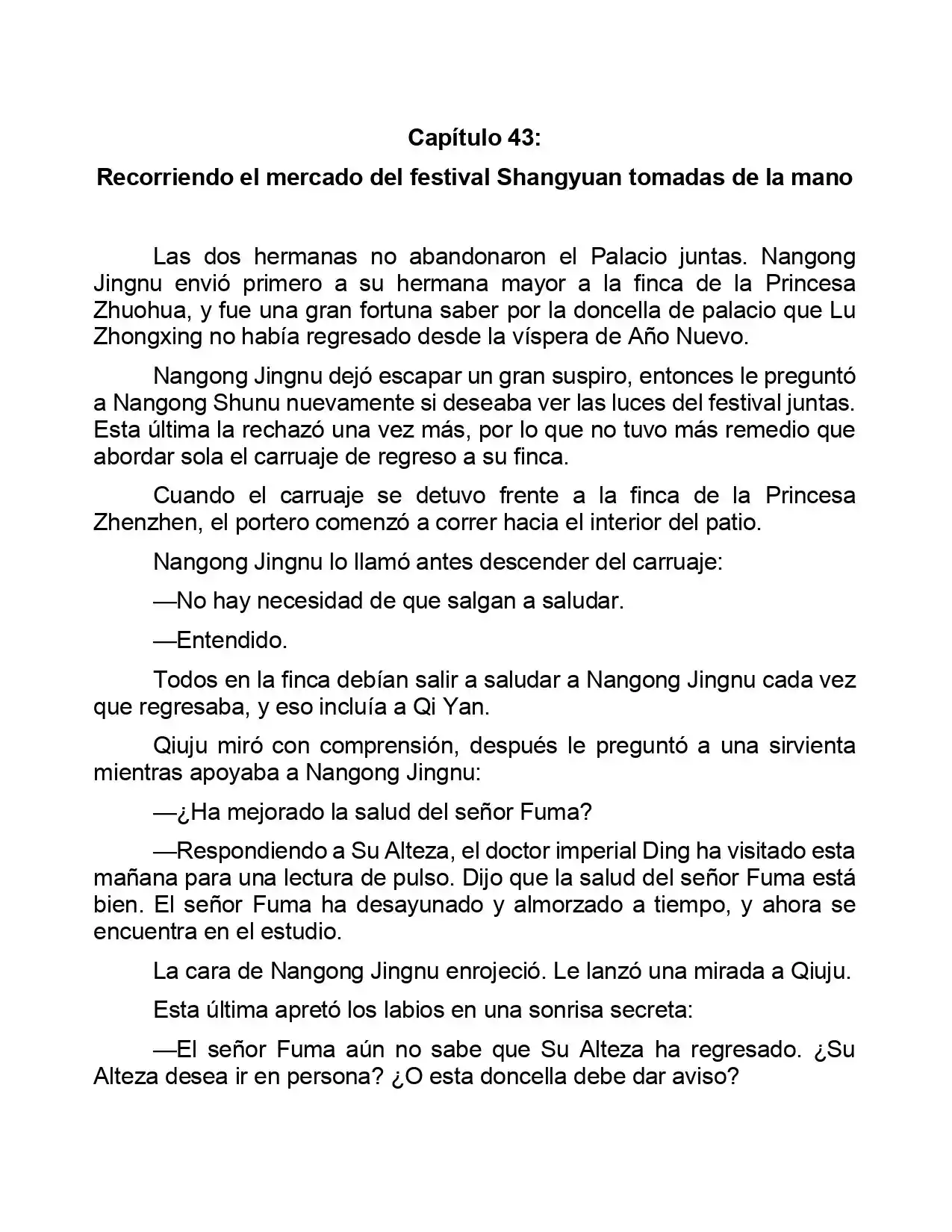 Jing Wei Qing Shang (Novela) - Capítulo 43 - Página 1 - LectorTMOo