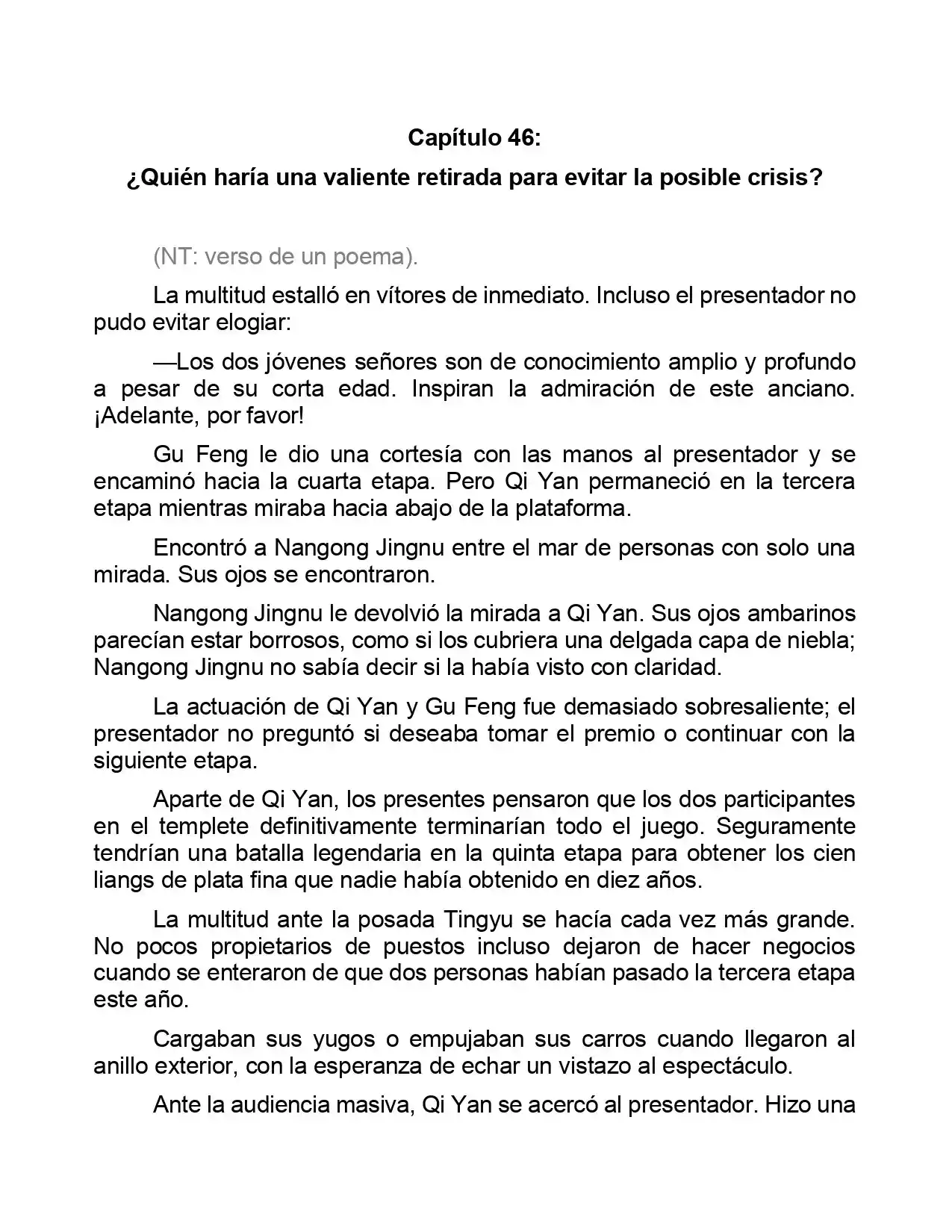 Jing Wei Qing Shang (Novela) - Capítulo 46 - Página 1 - LectorTMOo